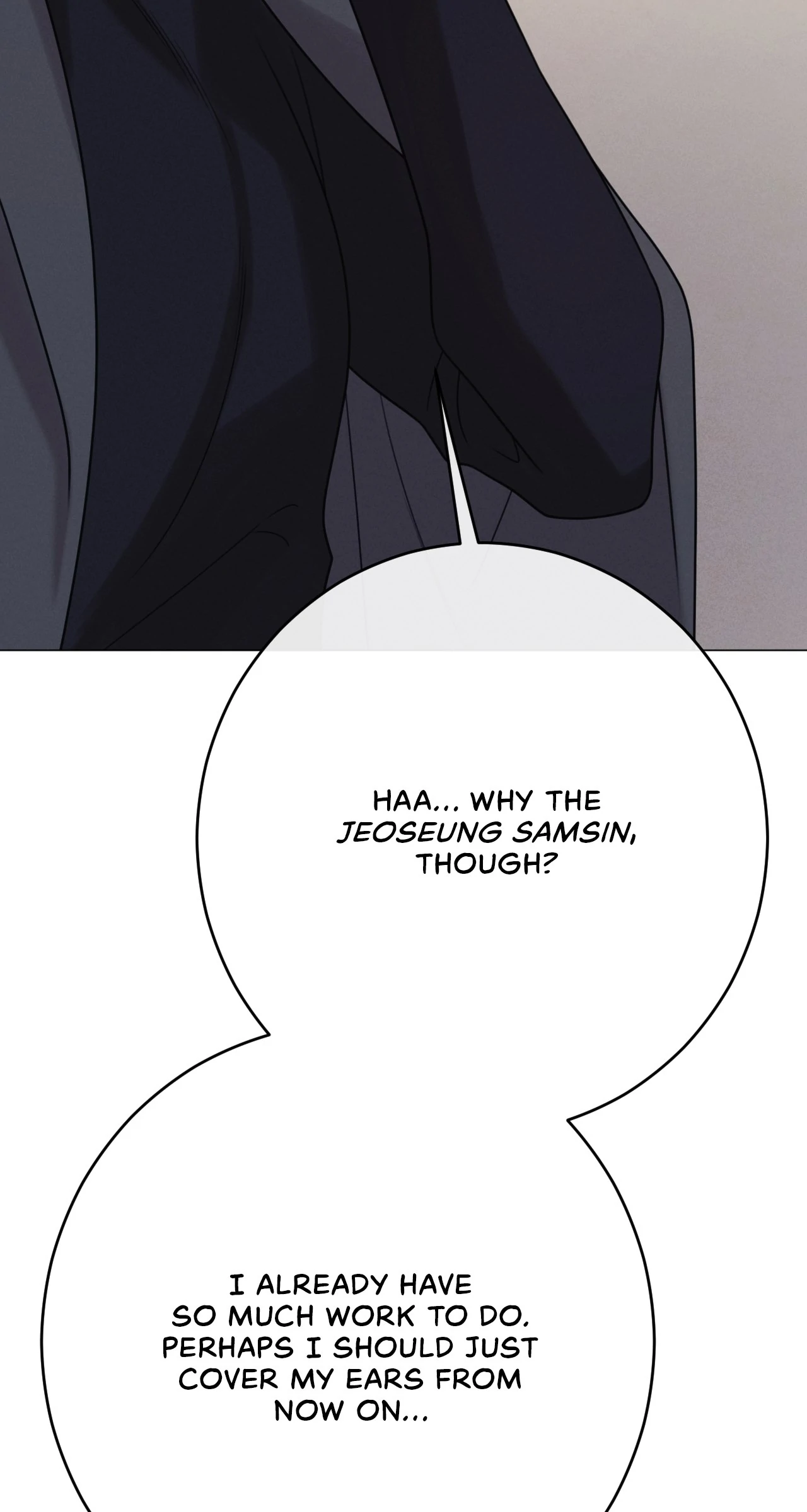 Dreaming Of The Dokkaebi 〘Mature Official〙 - Chapter 61 manhwa