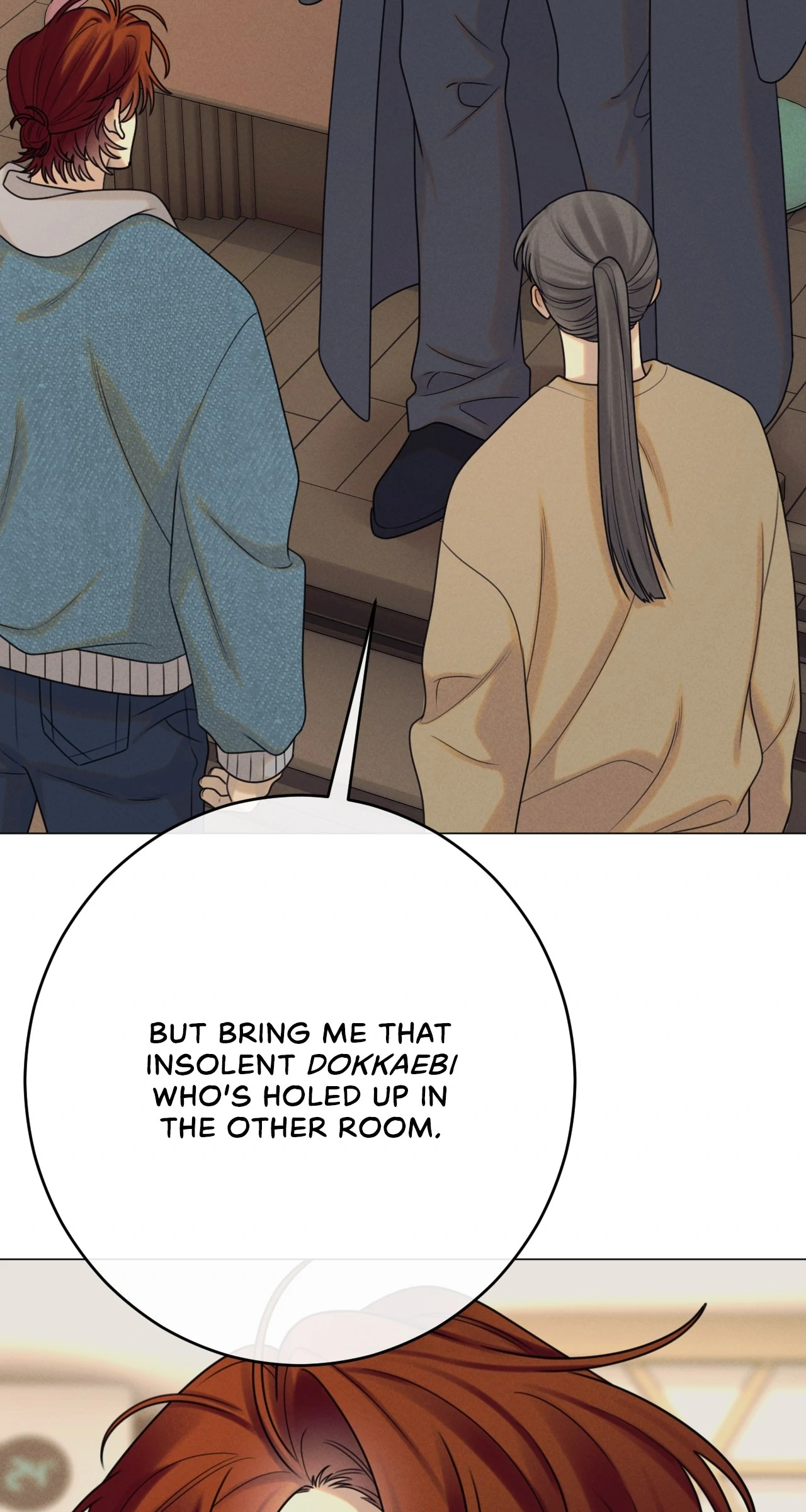 Dreaming Of The Dokkaebi 〘Mature Official〙 - Chapter 61 manhwa