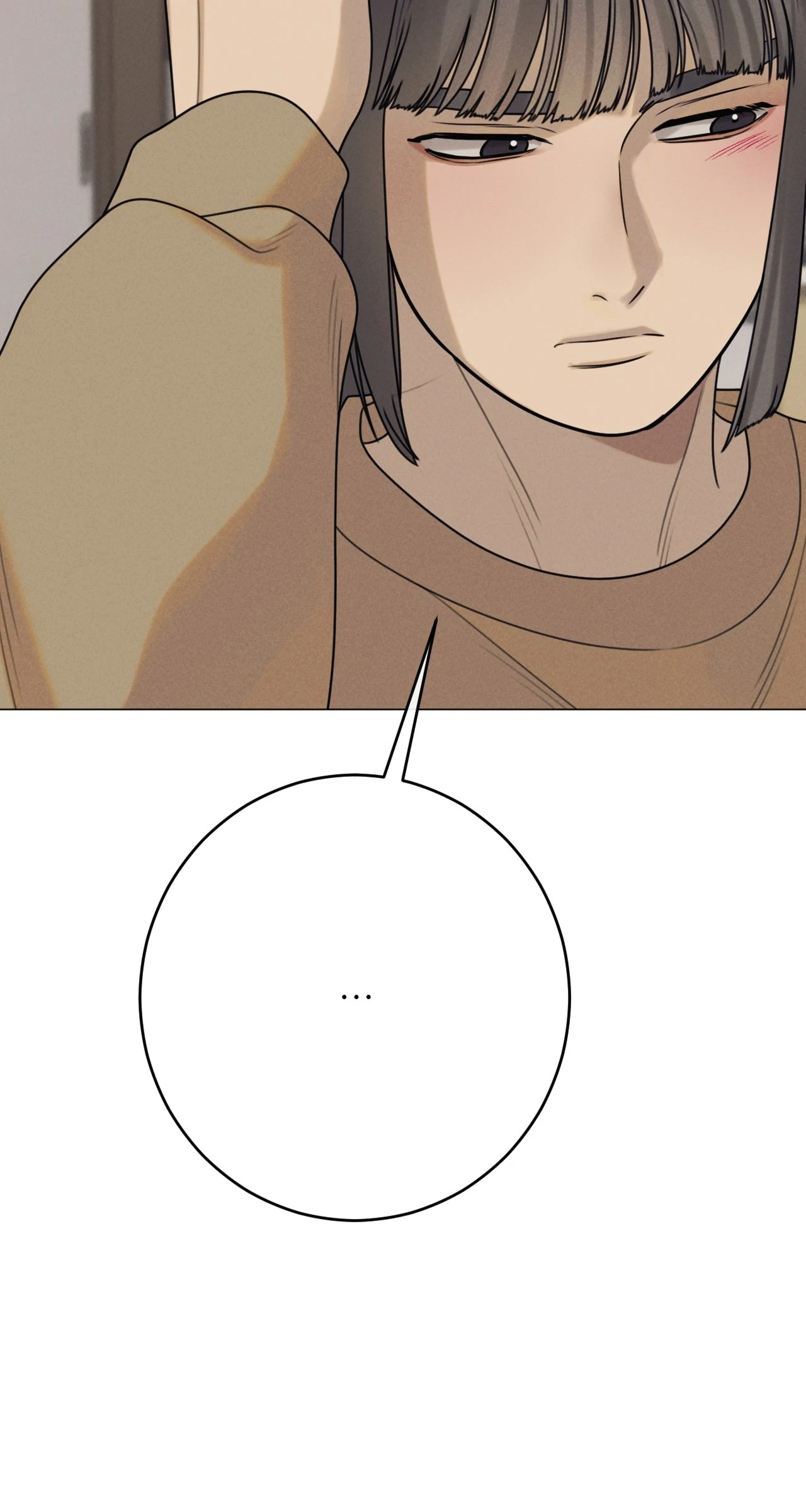 Dreaming Of The Dokkaebi 〘Mature Official〙 - Chapter 61 manhwa