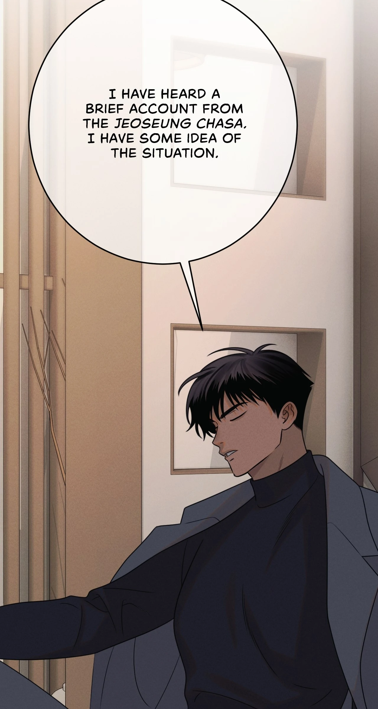 Dreaming Of The Dokkaebi 〘Mature Official〙 - Chapter 61 manhwa