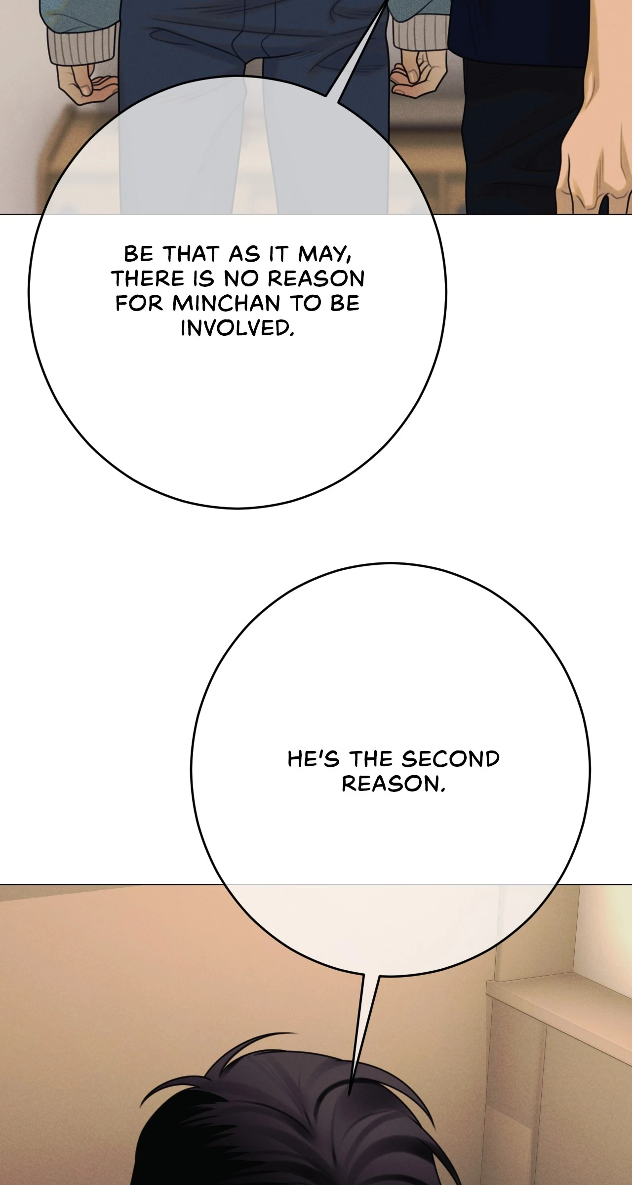 Dreaming Of The Dokkaebi 〘Mature Official〙 - Chapter 61 manhwa