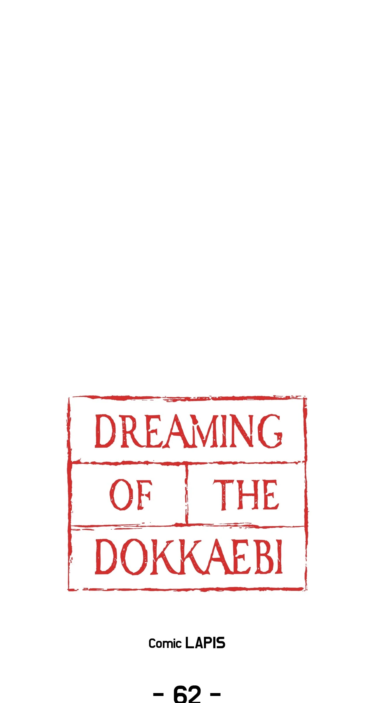 Dreaming Of The Dokkaebi 〘Mature Official〙 - Chapter 62 manhwa