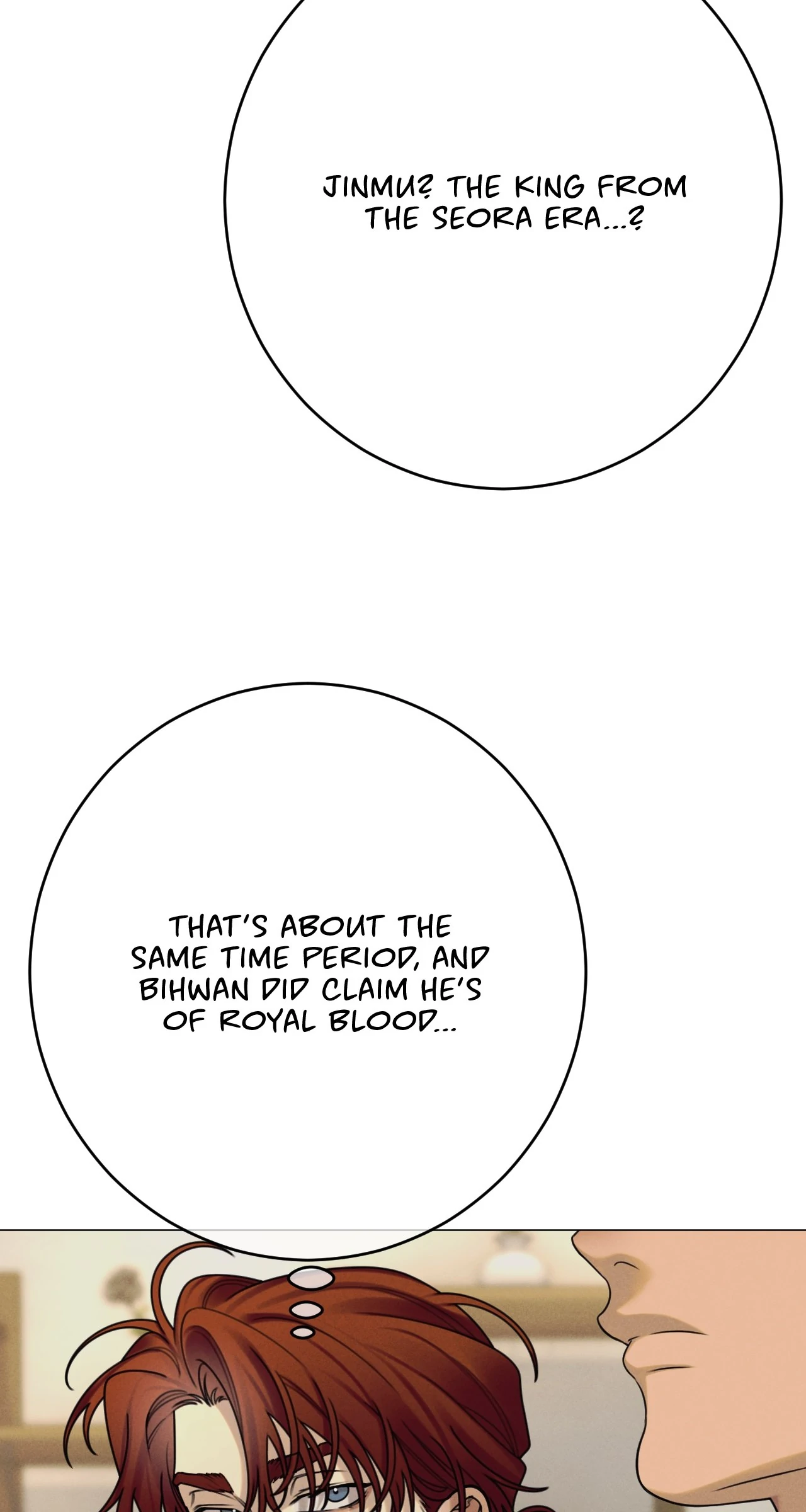 Dreaming Of The Dokkaebi 〘Mature Official〙 - Chapter 62 manhwa