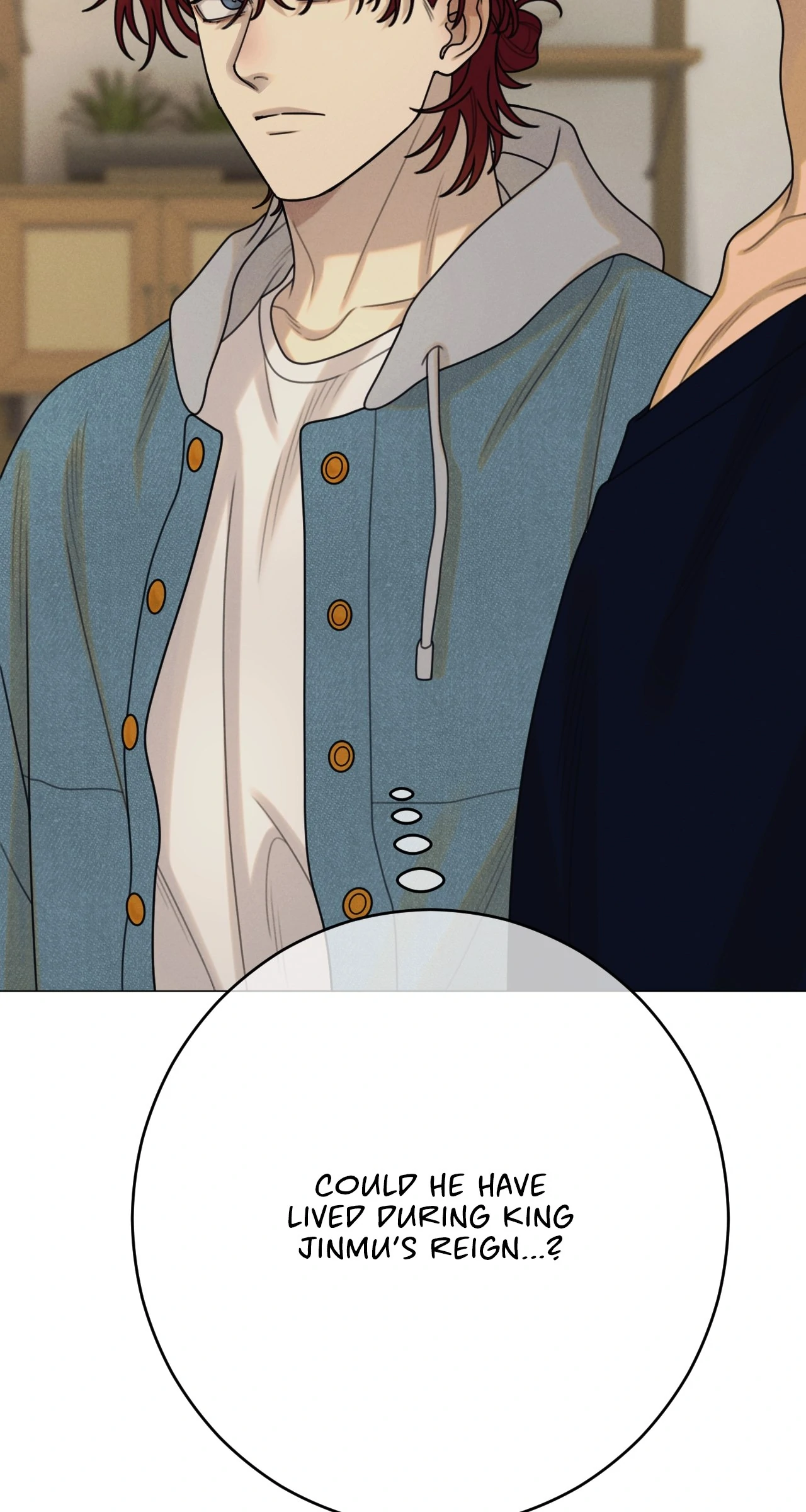 Dreaming Of The Dokkaebi 〘Mature Official〙 - Chapter 62 manhwa