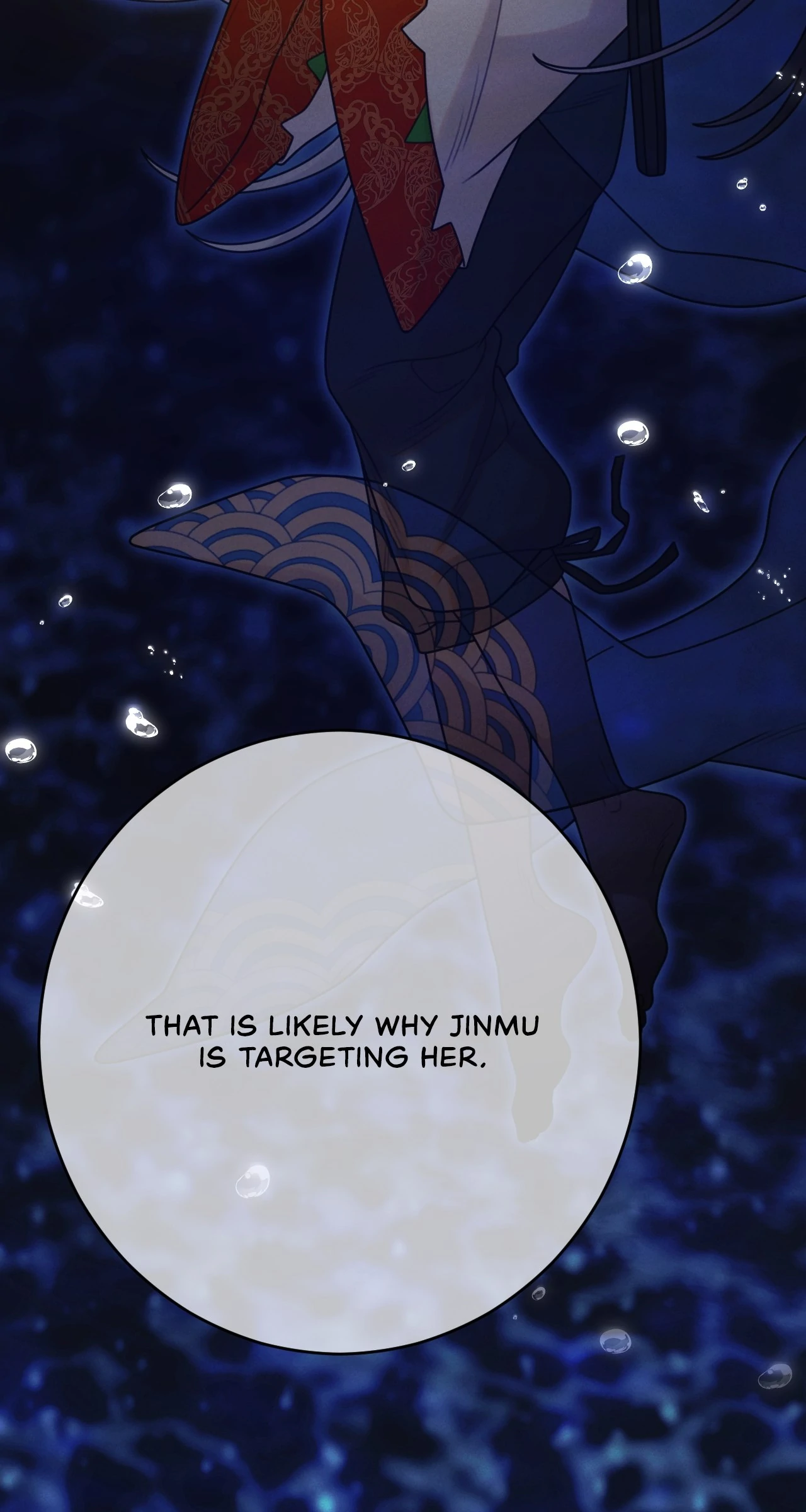 Dreaming Of The Dokkaebi 〘Mature Official〙 - Chapter 62 manhwa