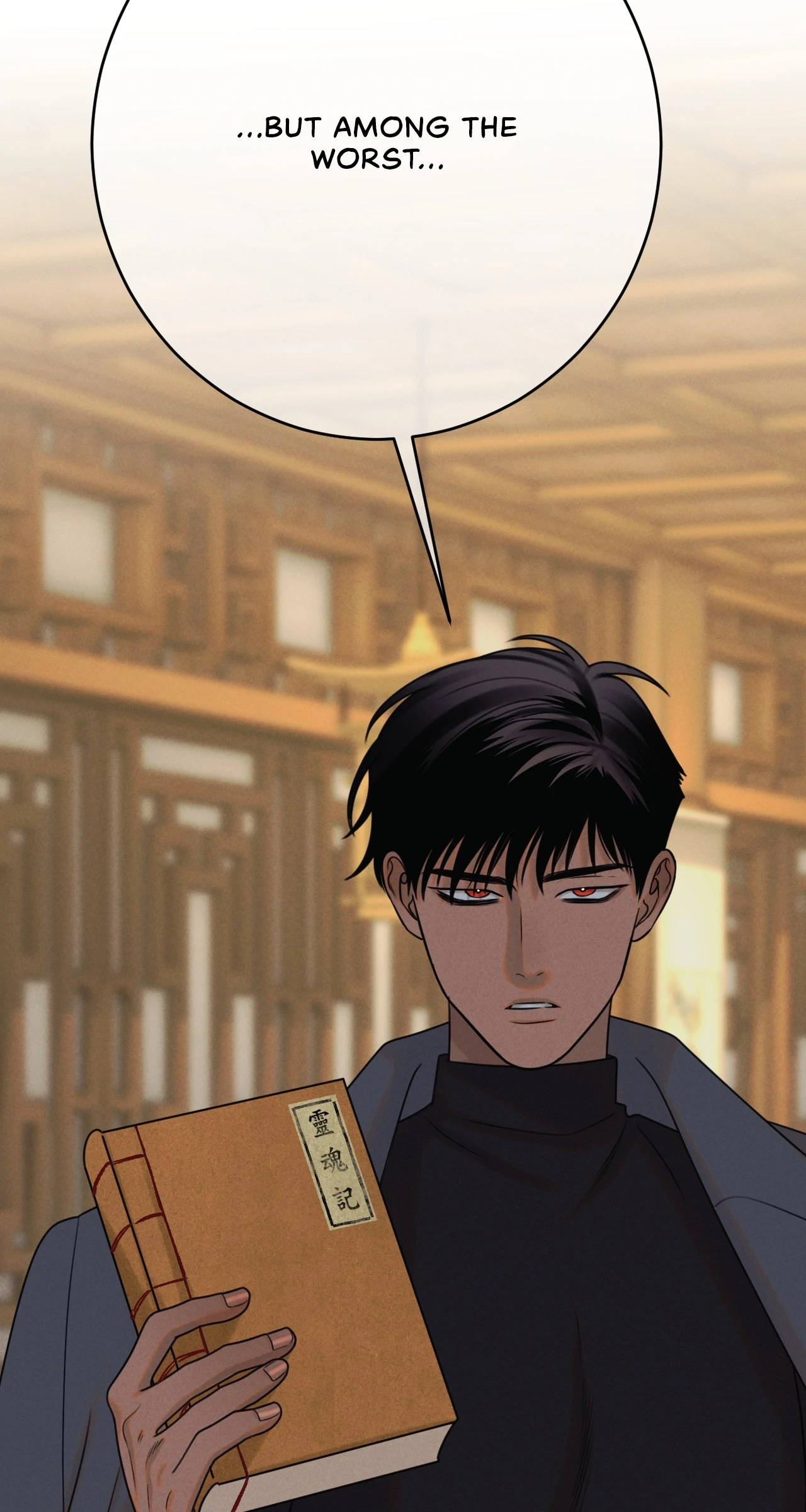 Dreaming Of The Dokkaebi 〘Mature Official〙 - Chapter 62 manhwa