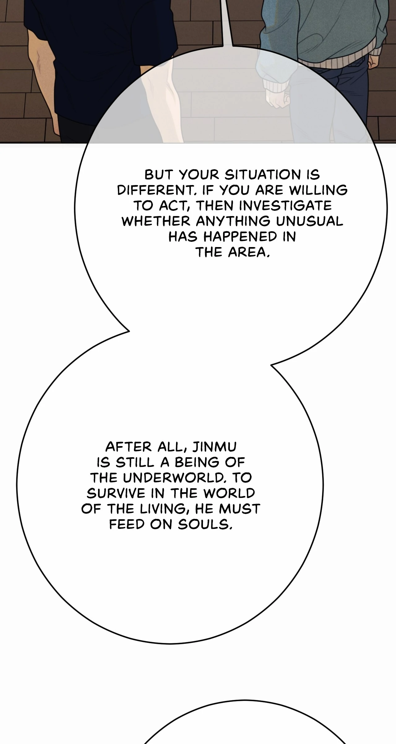 Dreaming Of The Dokkaebi 〘Mature Official〙 - Chapter 62 manhwa