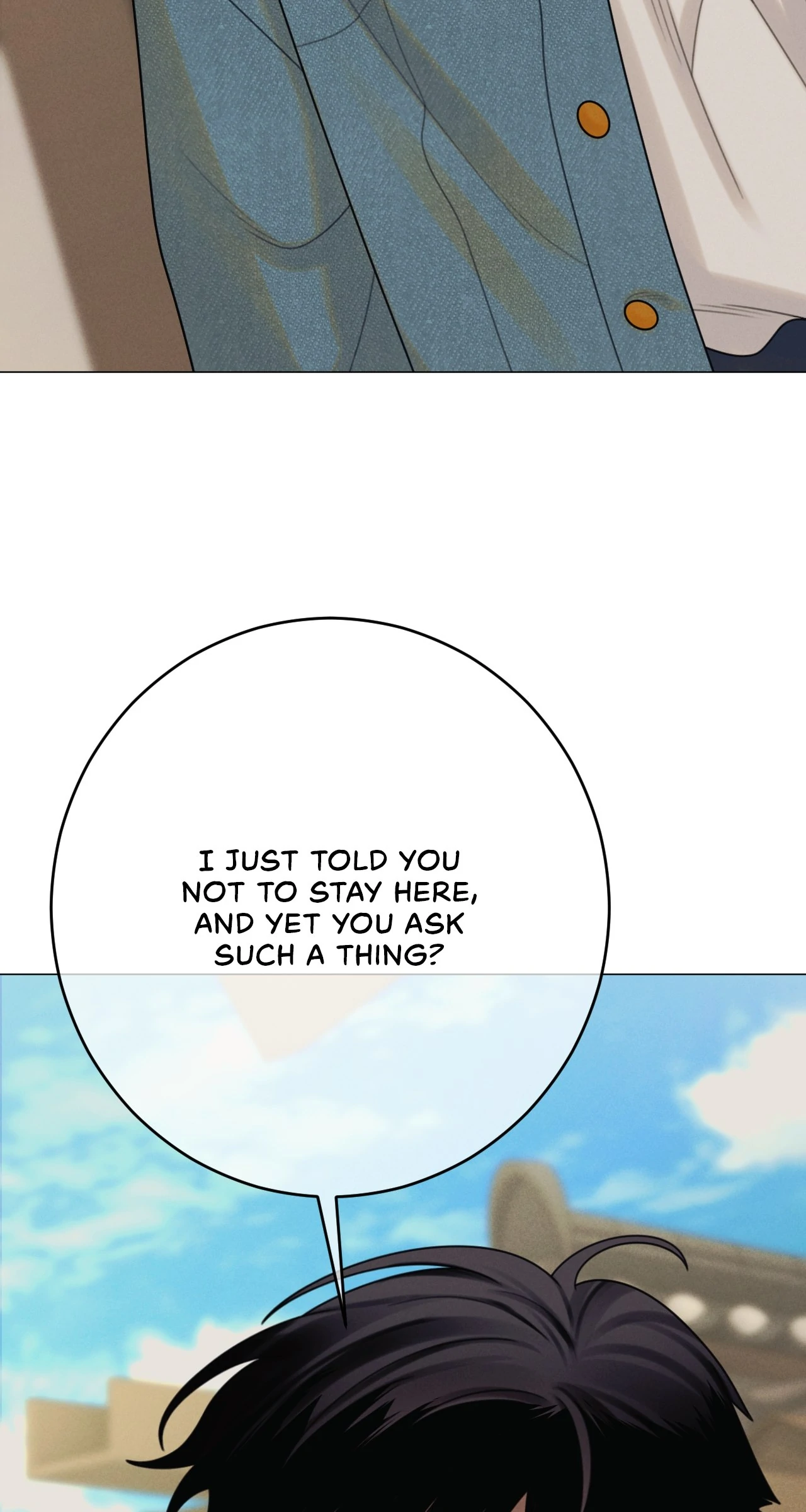 Dreaming Of The Dokkaebi 〘Mature Official〙 - Chapter 62 manhwa