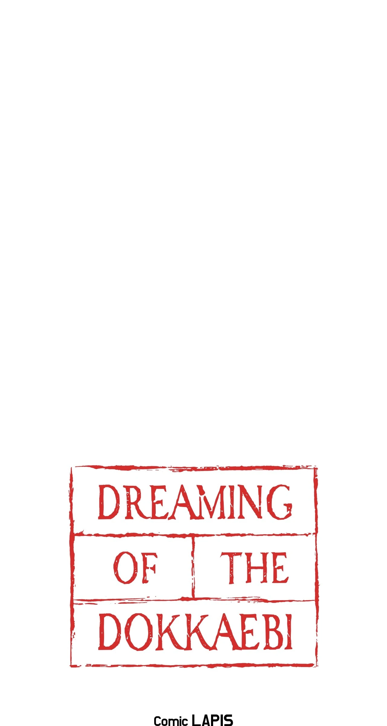 Dreaming Of The Dokkaebi 〘Mature Official〙 - Chapter 63 manhwa