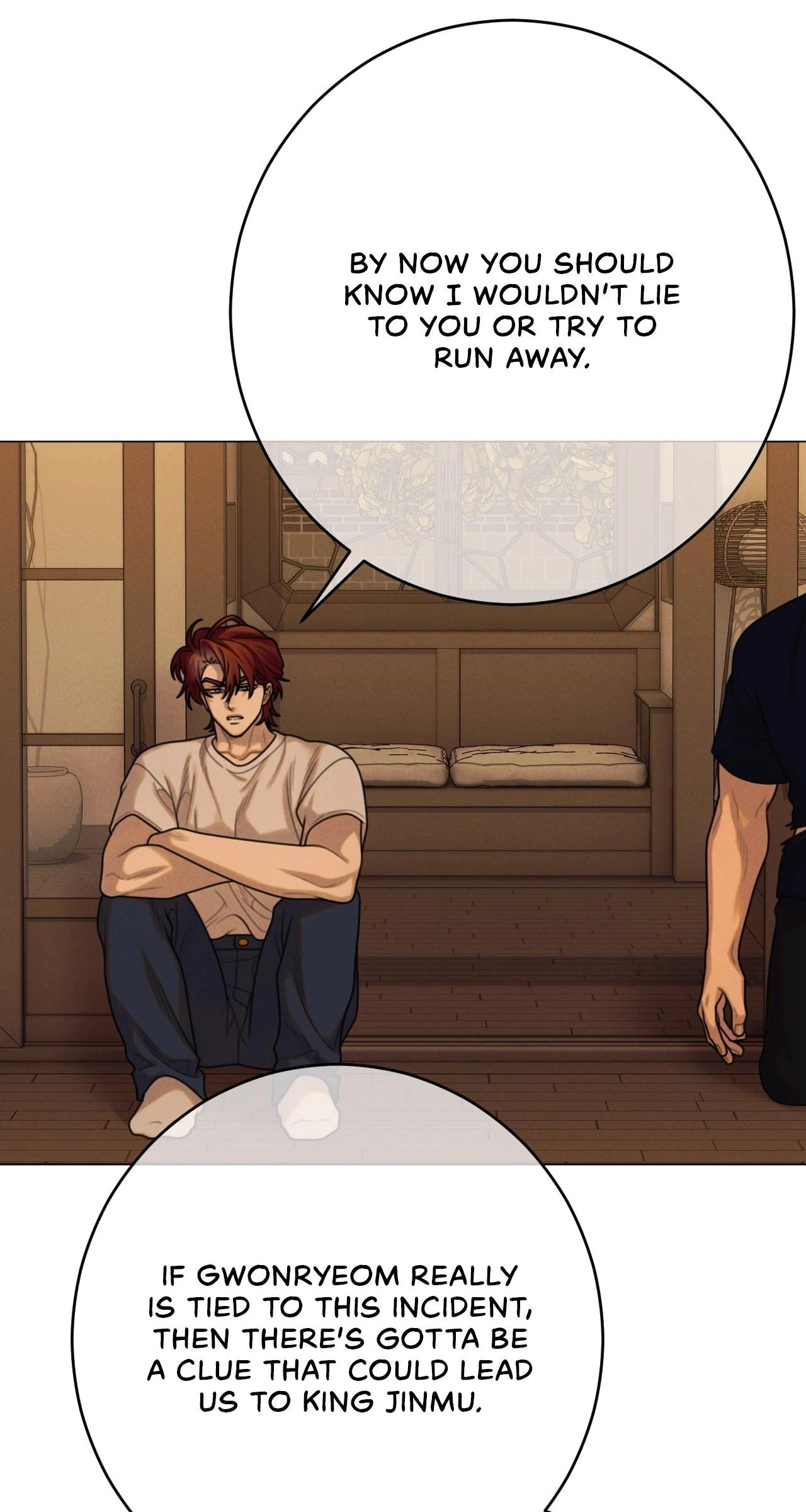 Dreaming Of The Dokkaebi 〘Mature Official〙 - Chapter 63 manhwa
