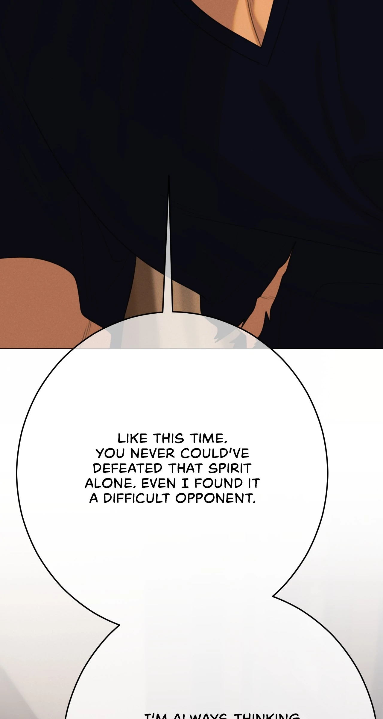Dreaming Of The Dokkaebi 〘Mature Official〙 - Chapter 63 manhwa