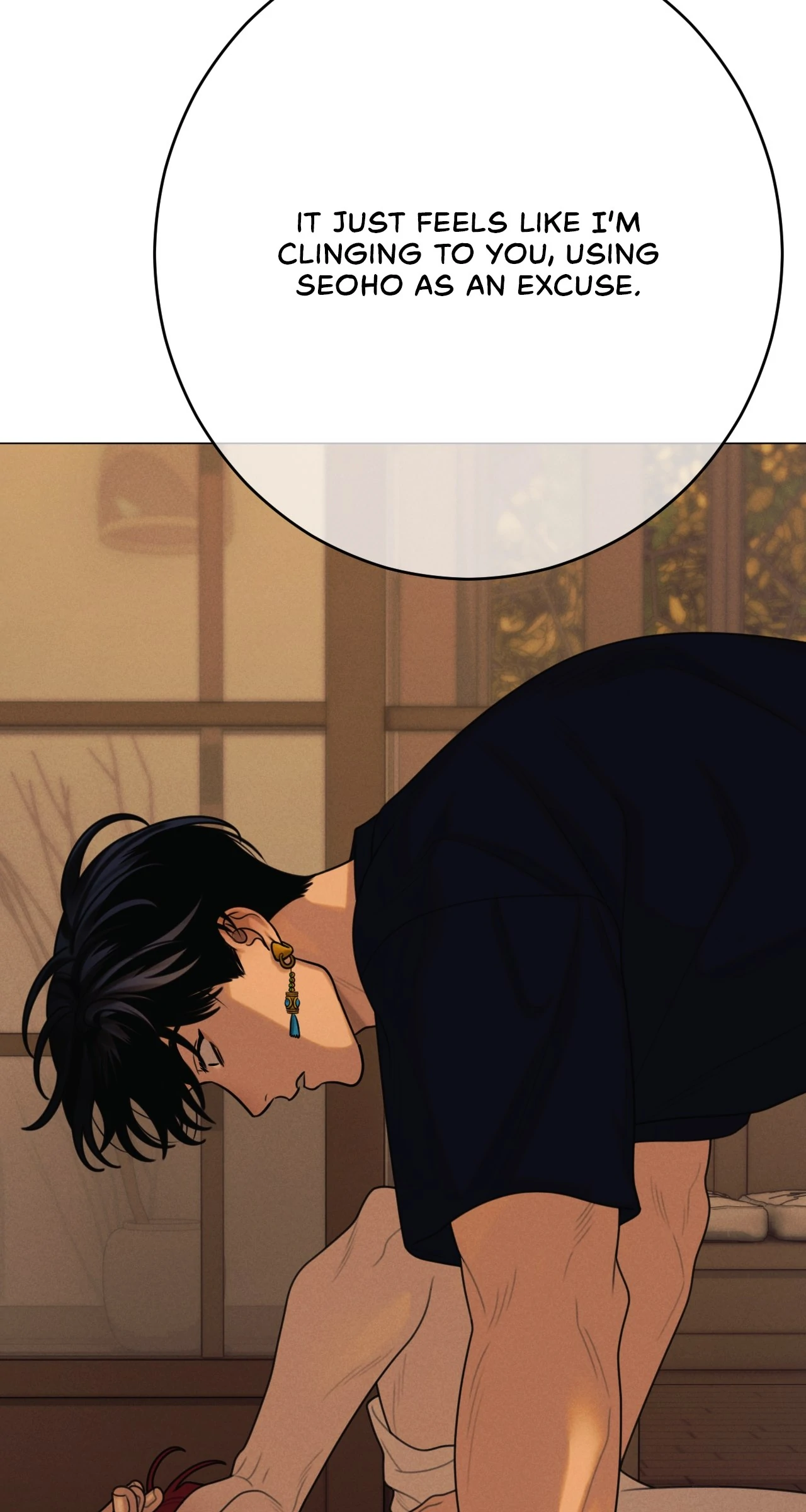 Dreaming Of The Dokkaebi 〘Mature Official〙 - Chapter 63 manhwa