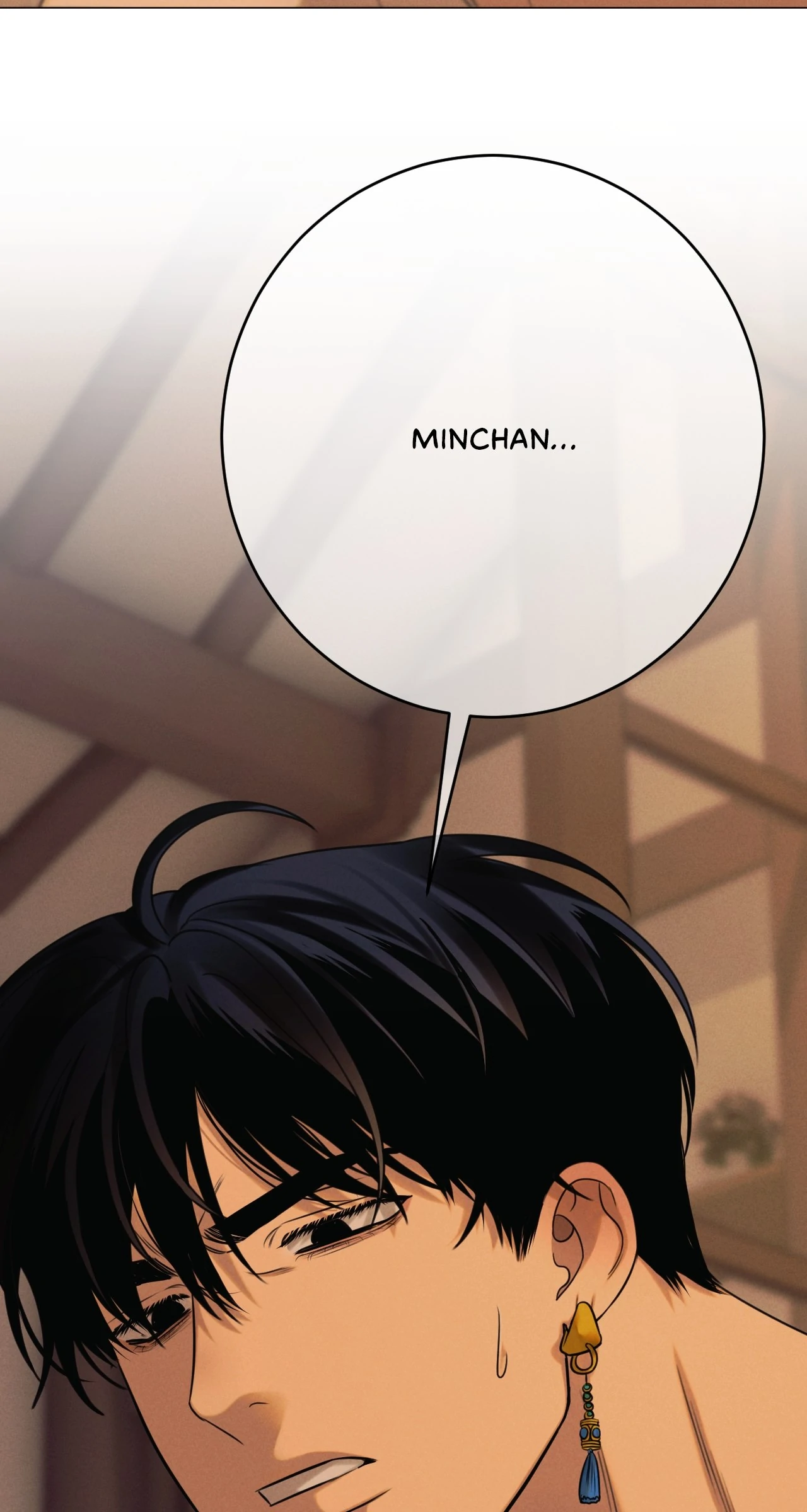 Dreaming Of The Dokkaebi 〘Mature Official〙 - Chapter 63 manhwa