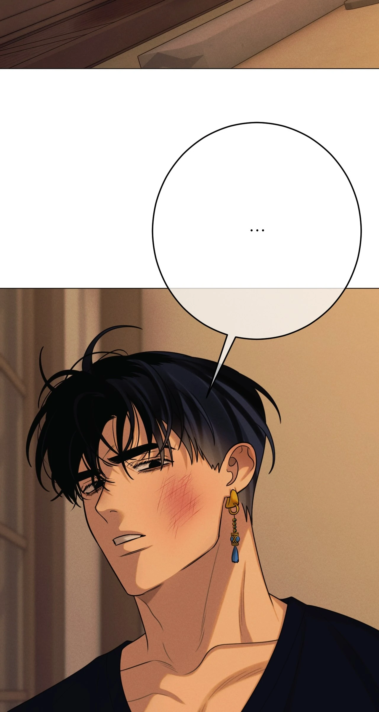 Dreaming Of The Dokkaebi 〘Mature Official〙 - Chapter 63 manhwa