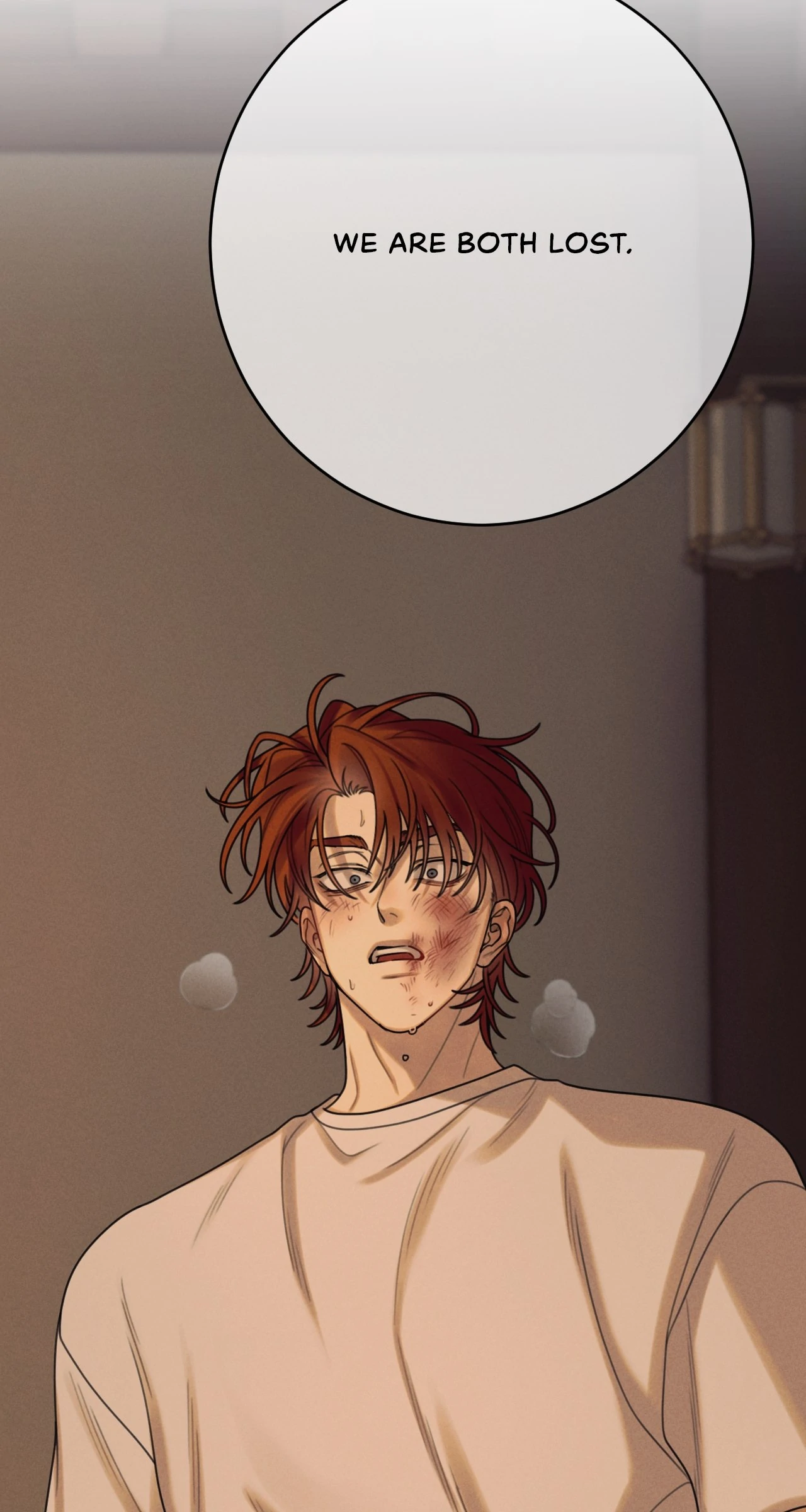 Dreaming Of The Dokkaebi 〘Mature Official〙 - Chapter 63 manhwa