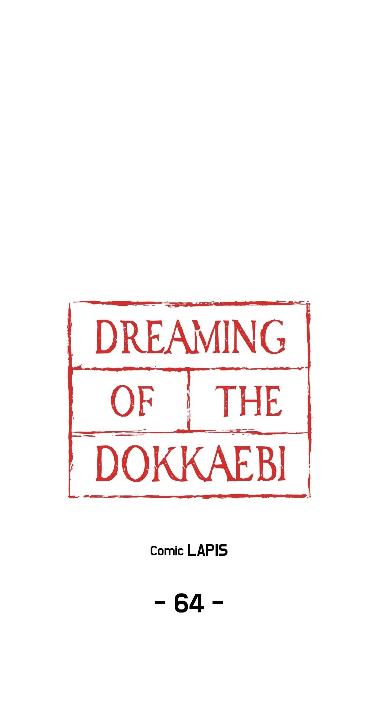 Dreaming Of The Dokkaebi 〘Mature Official〙 - Chapter 64 manhwa