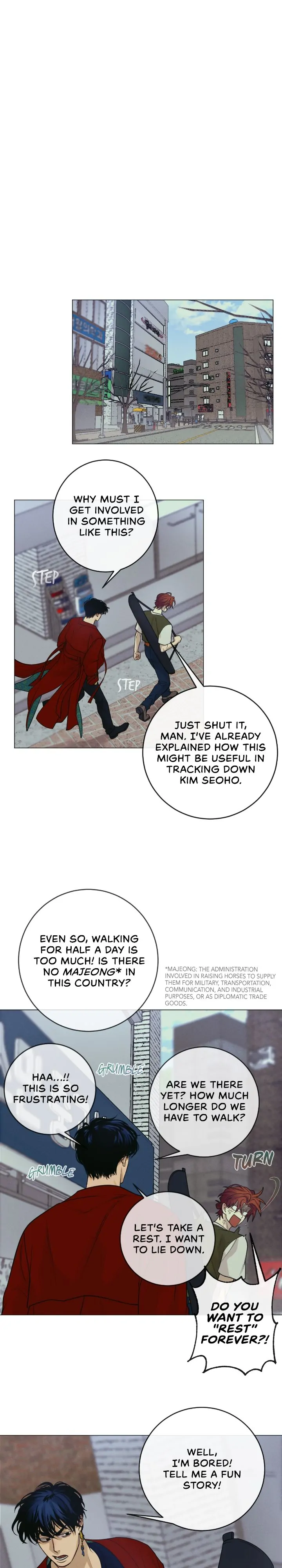 Dreaming Of The Dokkaebi 〘Mature Official〙 - Chapter 8 manhwa