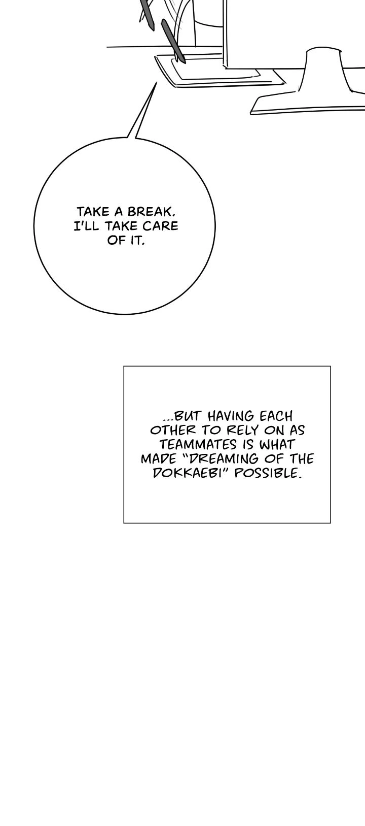 Dreaming Of The Dokkaebi 〘Mature Official〙 - Creator's Note manhwa