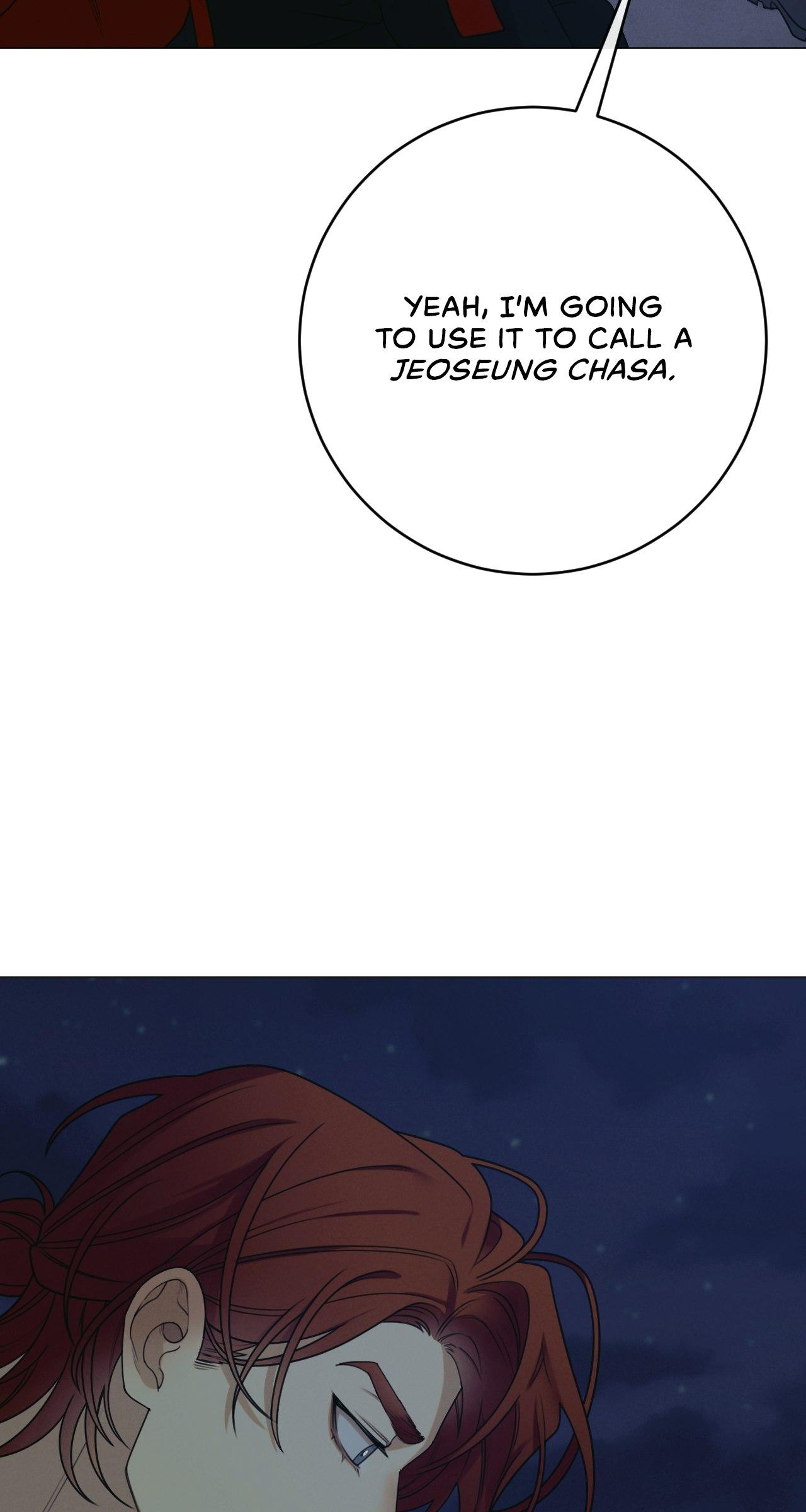 Dreaming Of The Dokkaebi 〘Mature Official〙 - Season 1 Finale manhwa