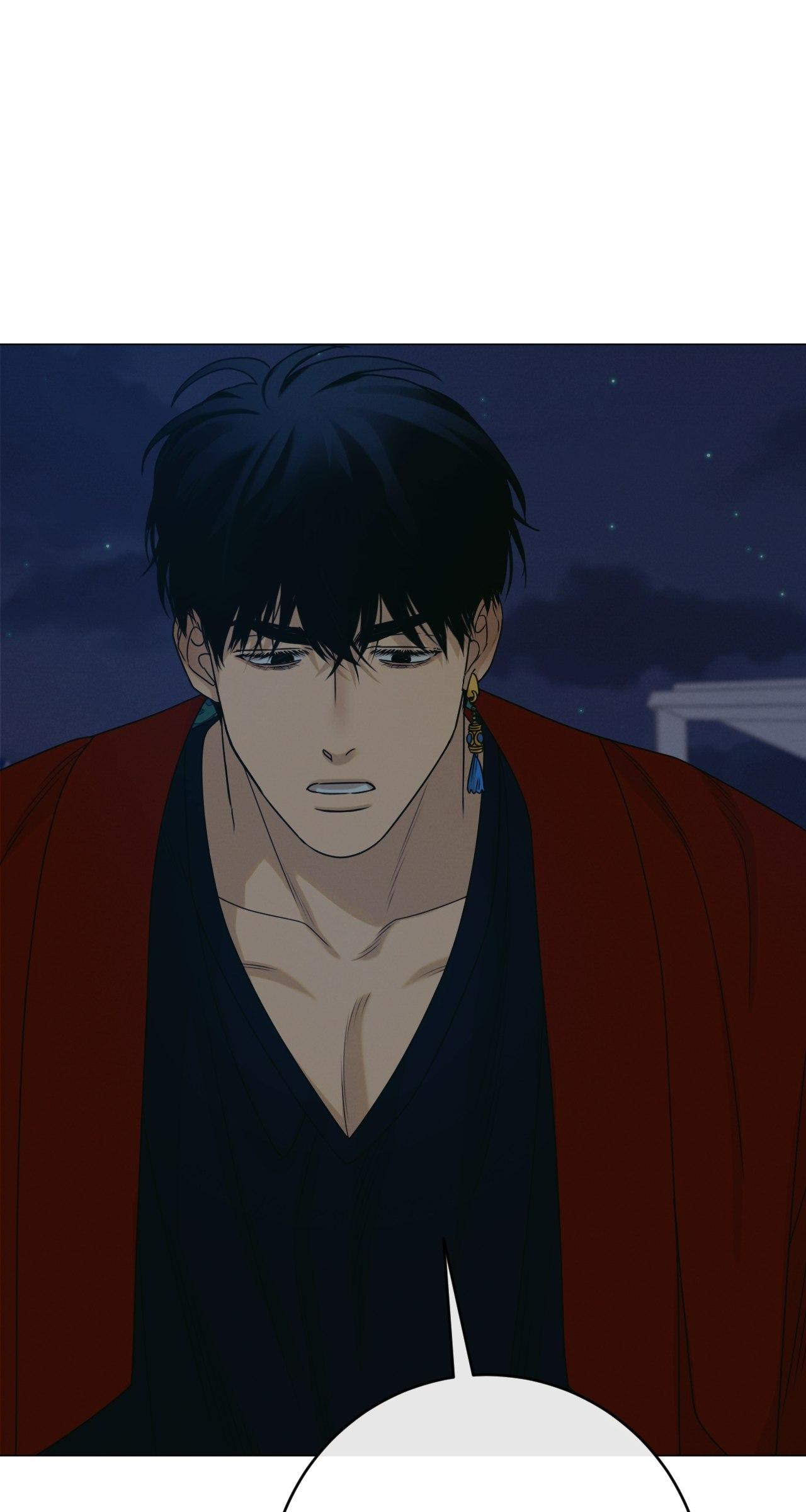 Dreaming Of The Dokkaebi 〘Mature Official〙 - Season 1 Finale manhwa
