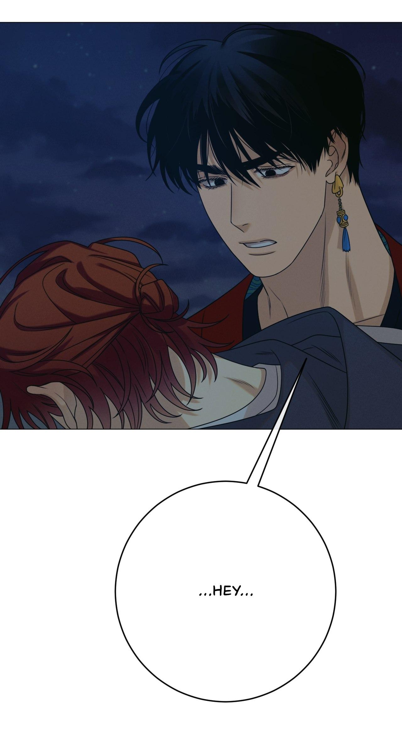 Dreaming Of The Dokkaebi 〘Mature Official〙 - Season 1 Finale manhwa