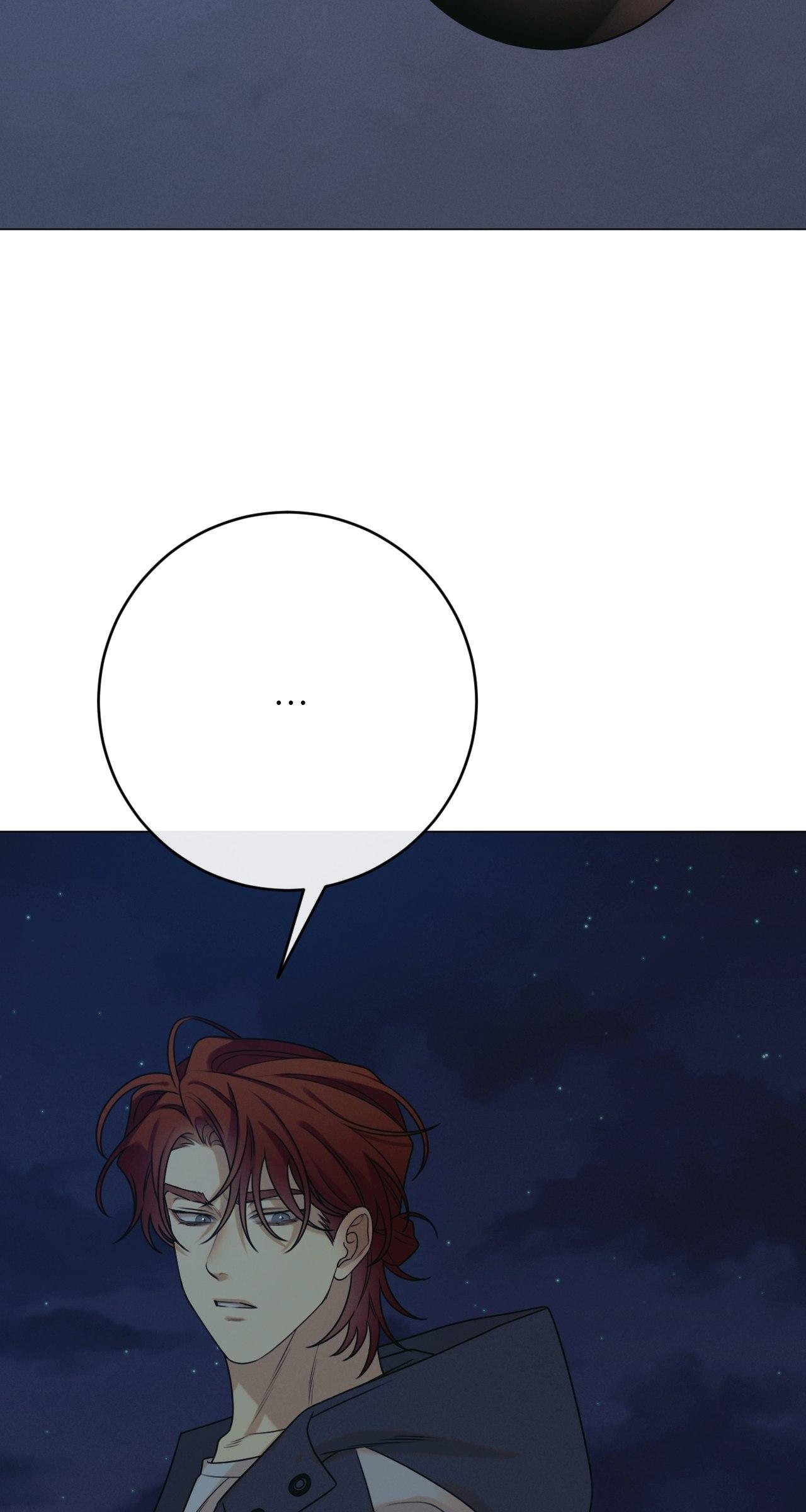 Dreaming Of The Dokkaebi 〘Mature Official〙 - Season 1 Finale manhwa