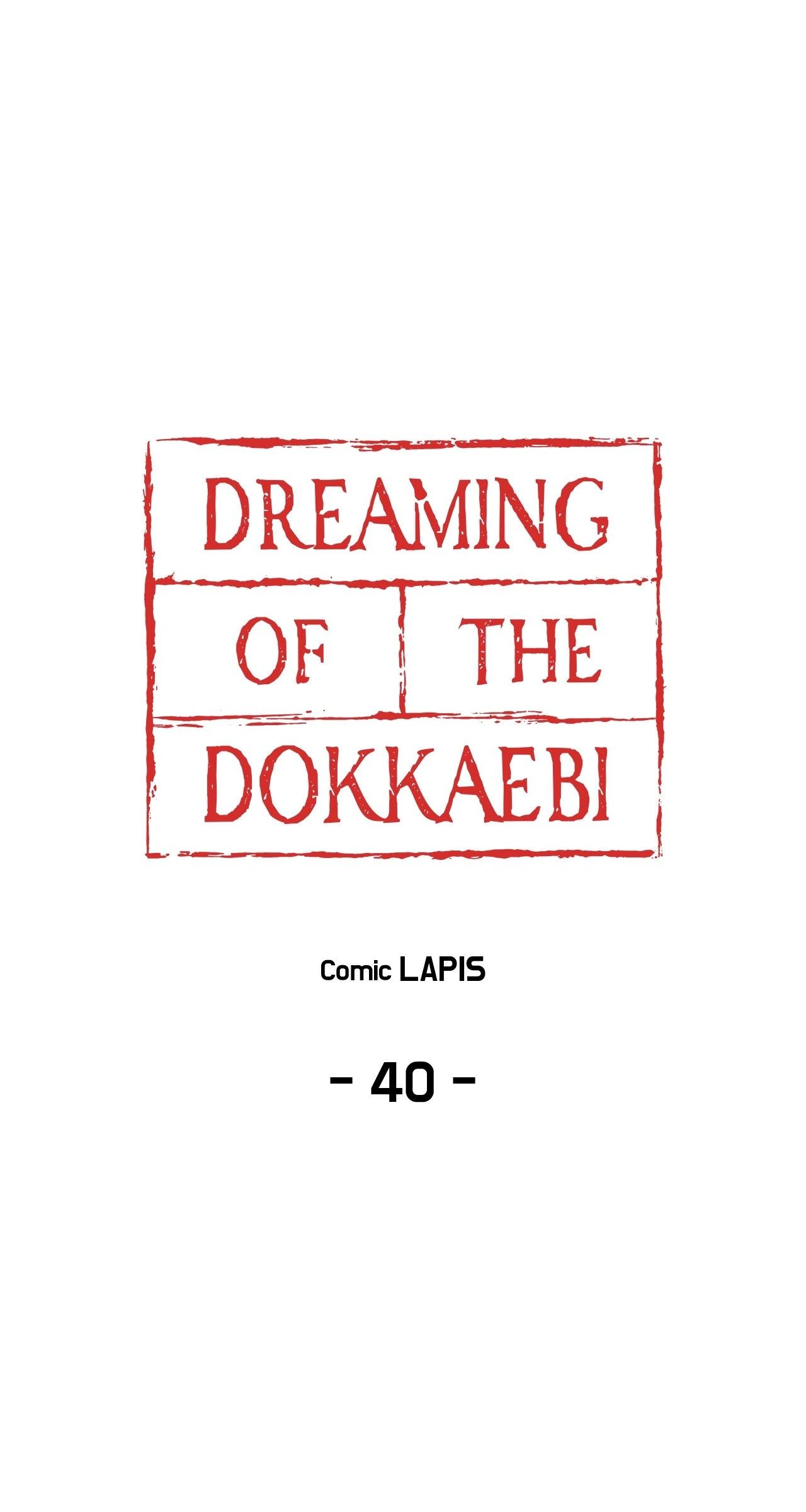 Dreaming Of The Dokkaebi 〘Mature Official〙 - Season 1 Finale manhwa