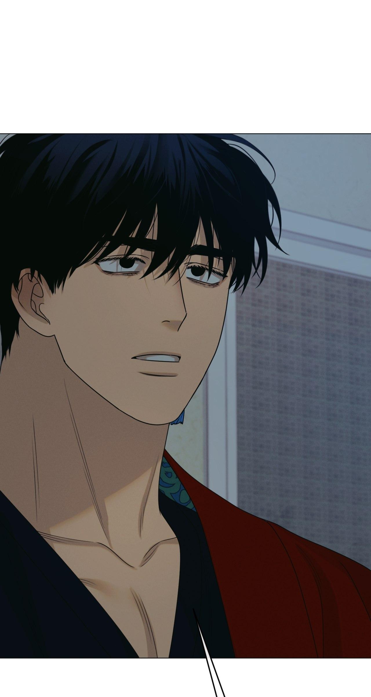 Dreaming Of The Dokkaebi 〘Mature Official〙 - Season 1 Finale manhwa