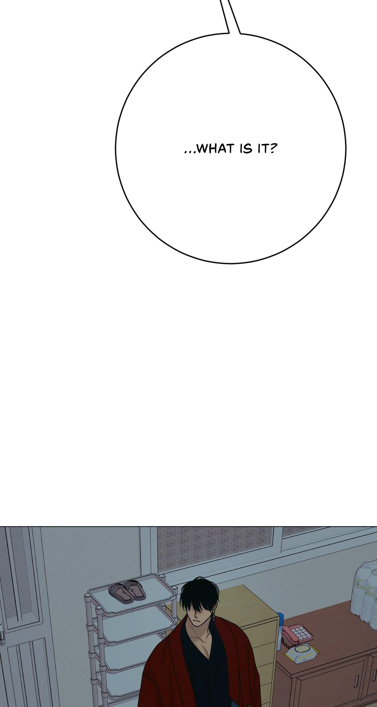 Dreaming Of The Dokkaebi 〘Mature Official〙 - Season 1 Finale manhwa