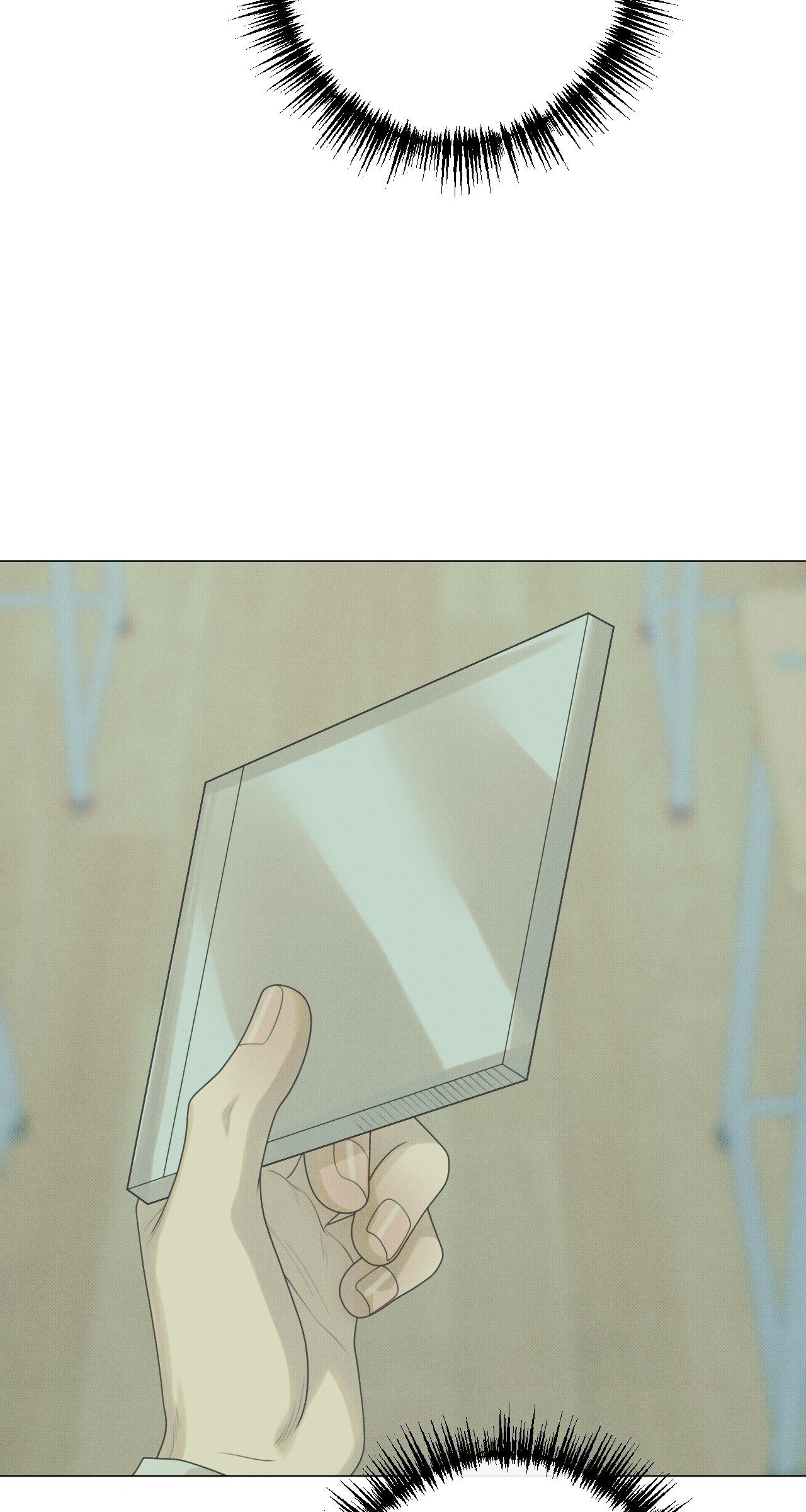 Dreaming Of The Dokkaebi 〘Mature Official〙 - Season 1 Finale manhwa