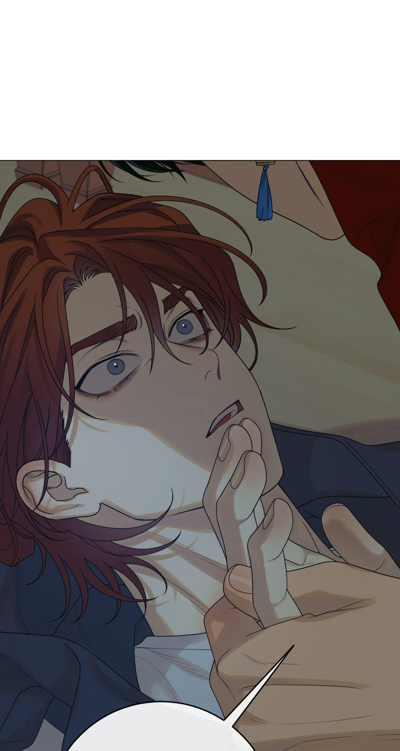 Dreaming Of The Dokkaebi 〘Mature Official〙 - Season 1 Finale manhwa
