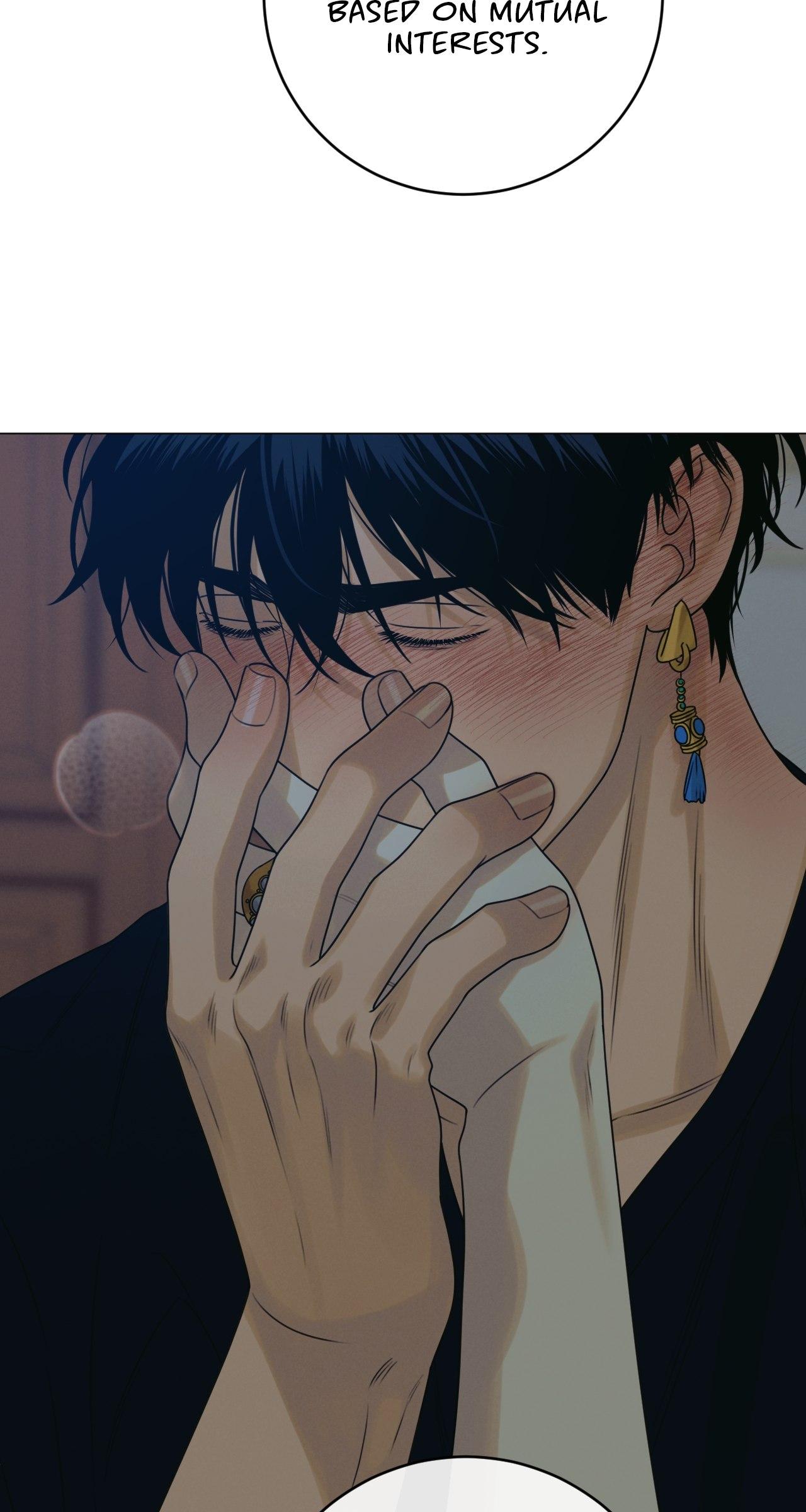 Dreaming Of The Dokkaebi 〘Mature Official〙 - Season 1 Finale manhwa