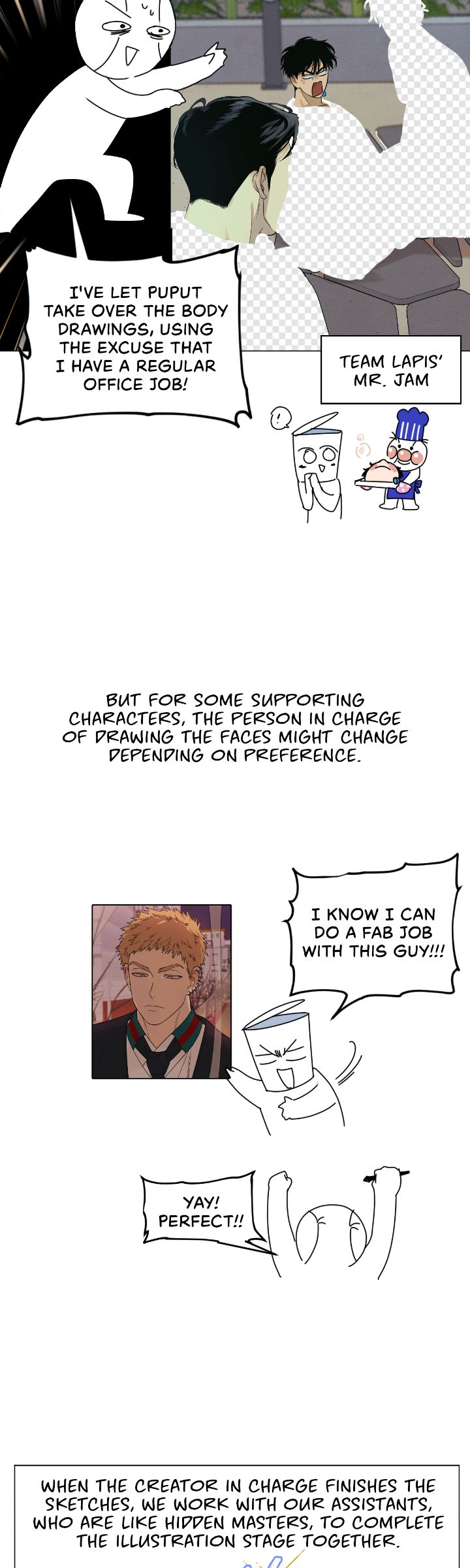 Dreaming Of The Dokkaebi 〘Mature Official〙 - Special Episode 1 manhwa