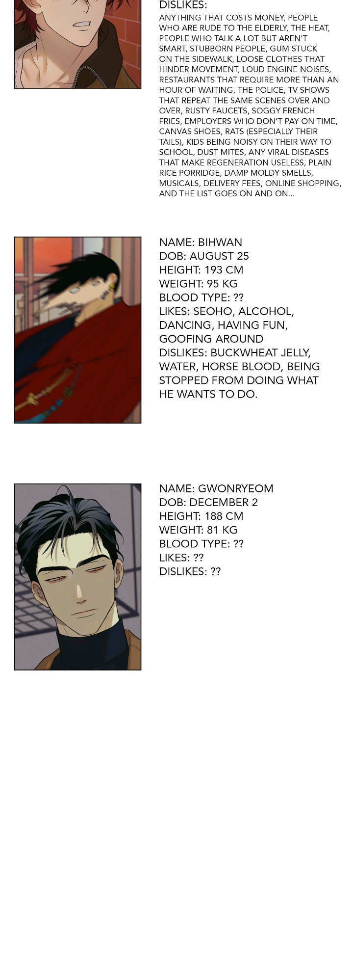 Dreaming Of The Dokkaebi 〘Mature Official〙 - Special Episode 1 manhwa