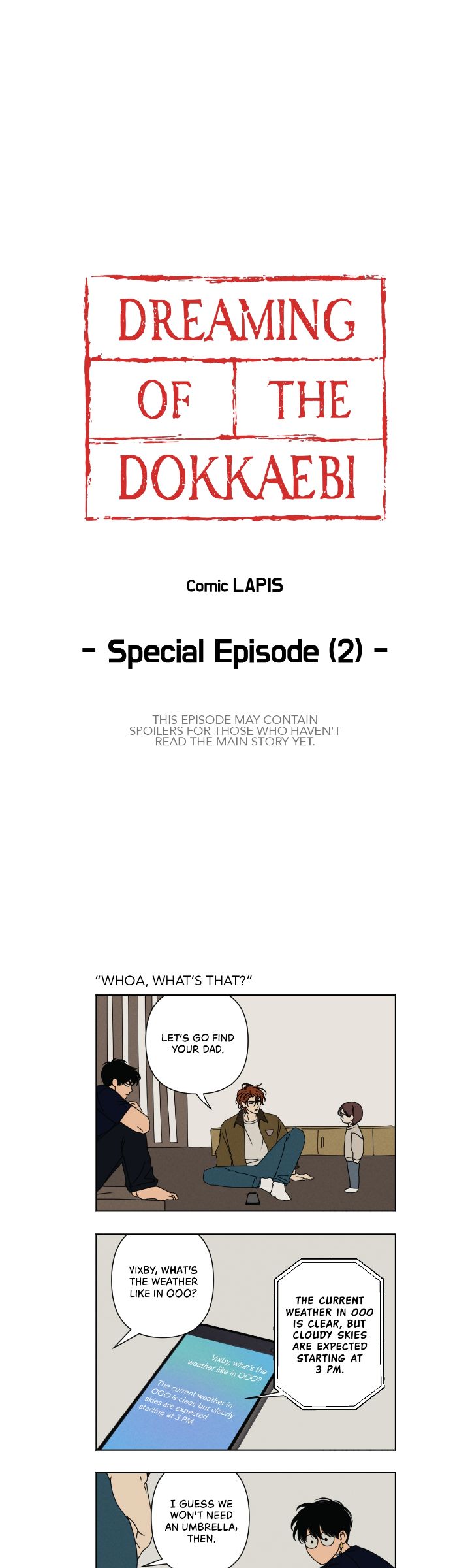 Dreaming Of The Dokkaebi 〘Mature Official〙 - Special Episode 2 manhwa