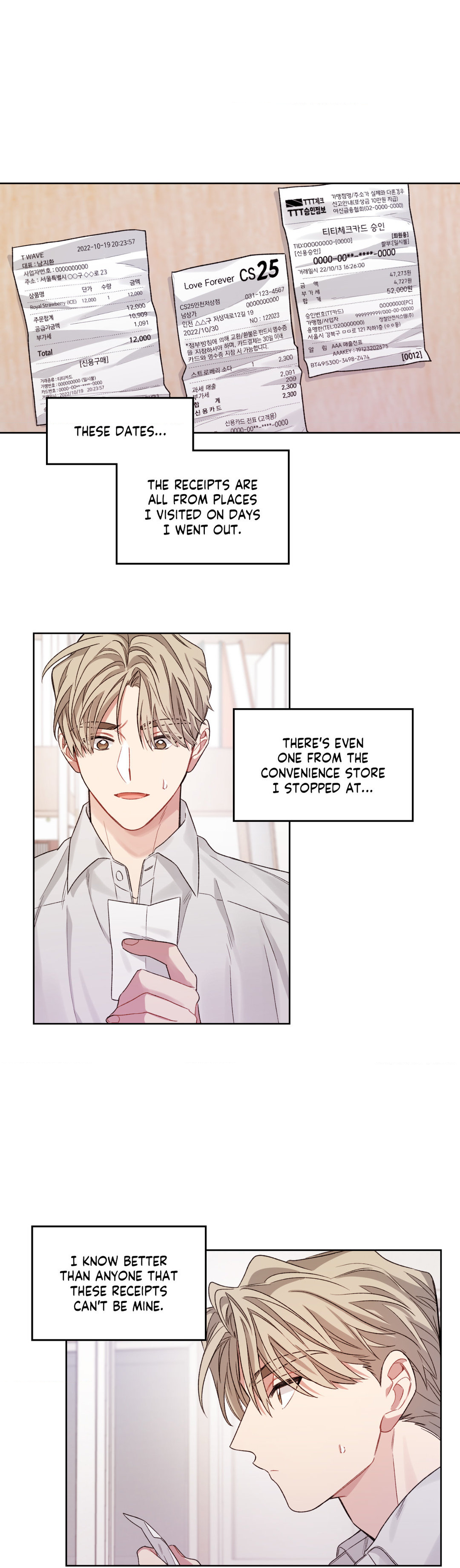 I Swear I’m Not a Scammer! - Chapter 13 manhwa
