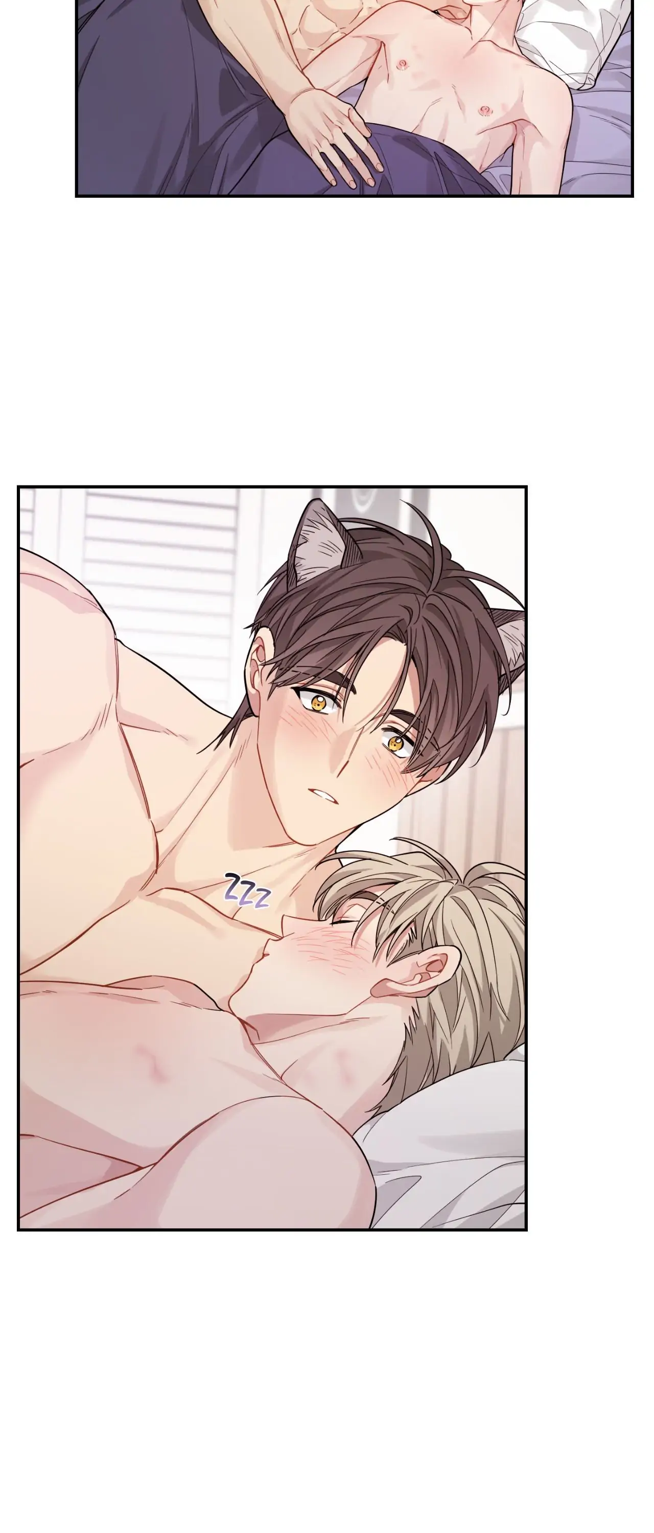 I Swear I’m Not a Scammer! - Chapter 33 manhwa