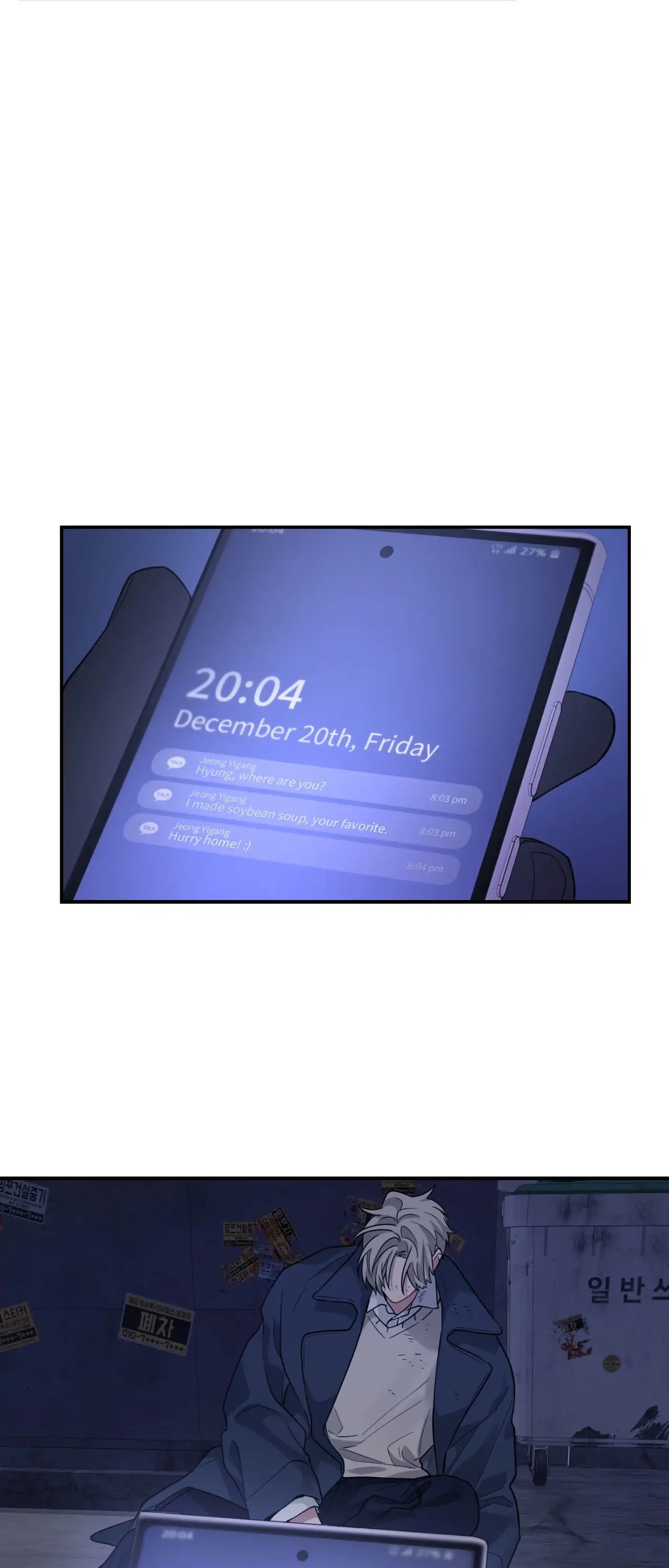 I Swear I’m Not a Scammer! - Chapter 36 manhwa