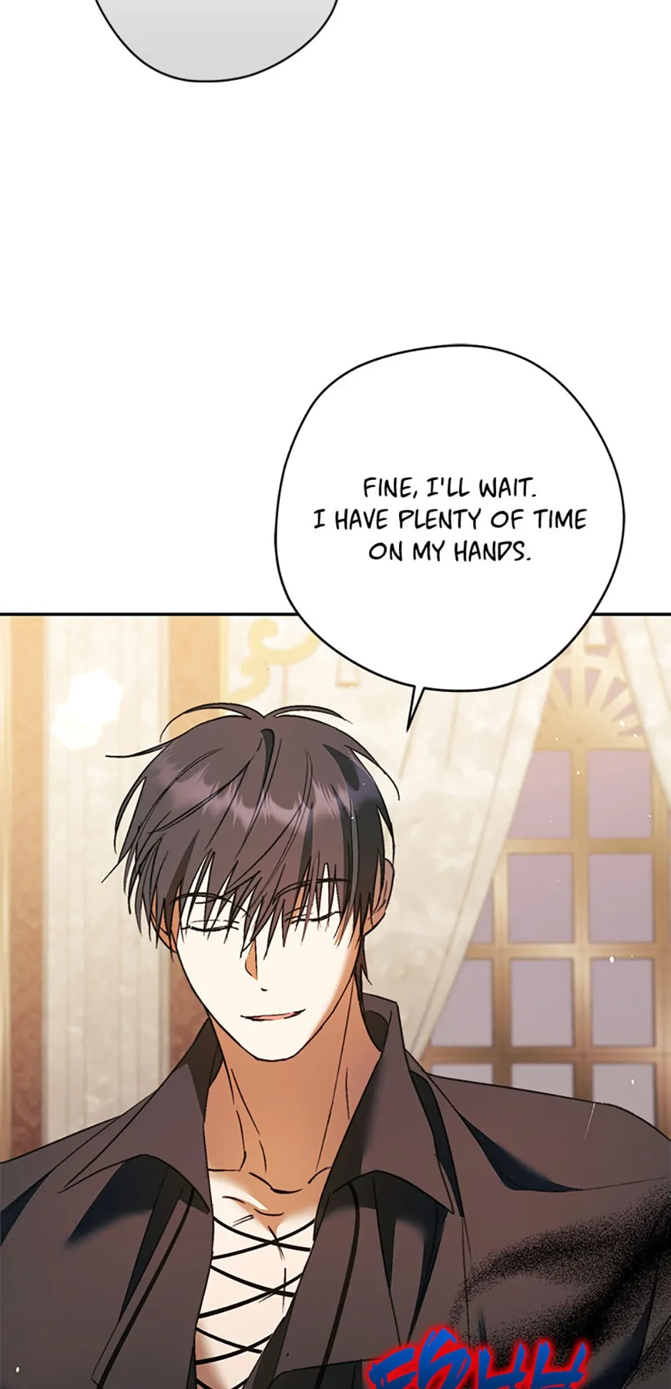 An Extra Stole the Male Leads - Chapter 12 manhwa