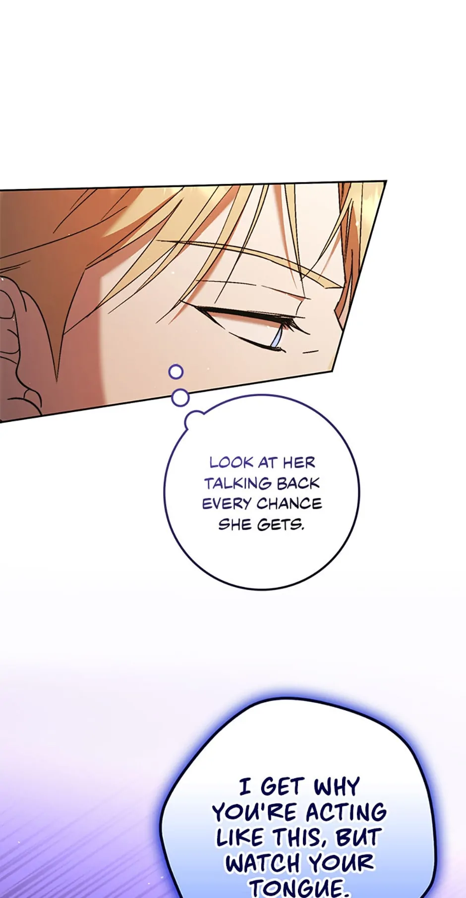 An Extra Stole the Male Leads - Chapter 15 manhwa