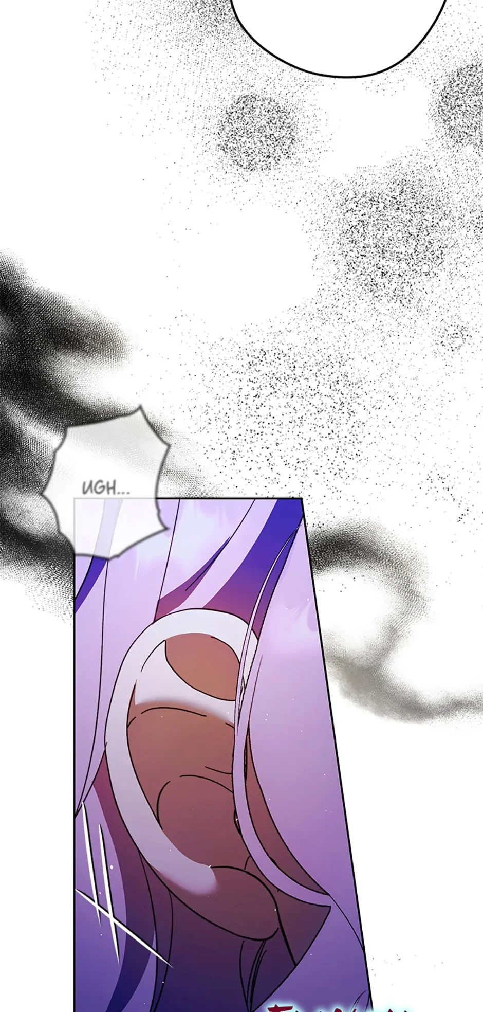 An Extra Stole the Male Leads - Chapter 17 manhwa
