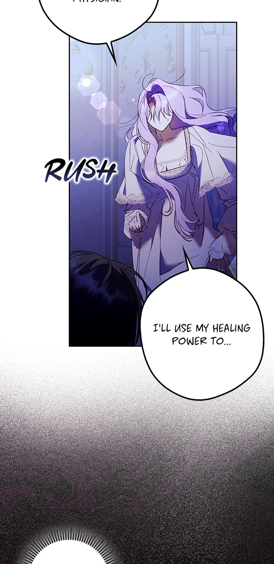 An Extra Stole the Male Leads - Chapter 17 manhwa