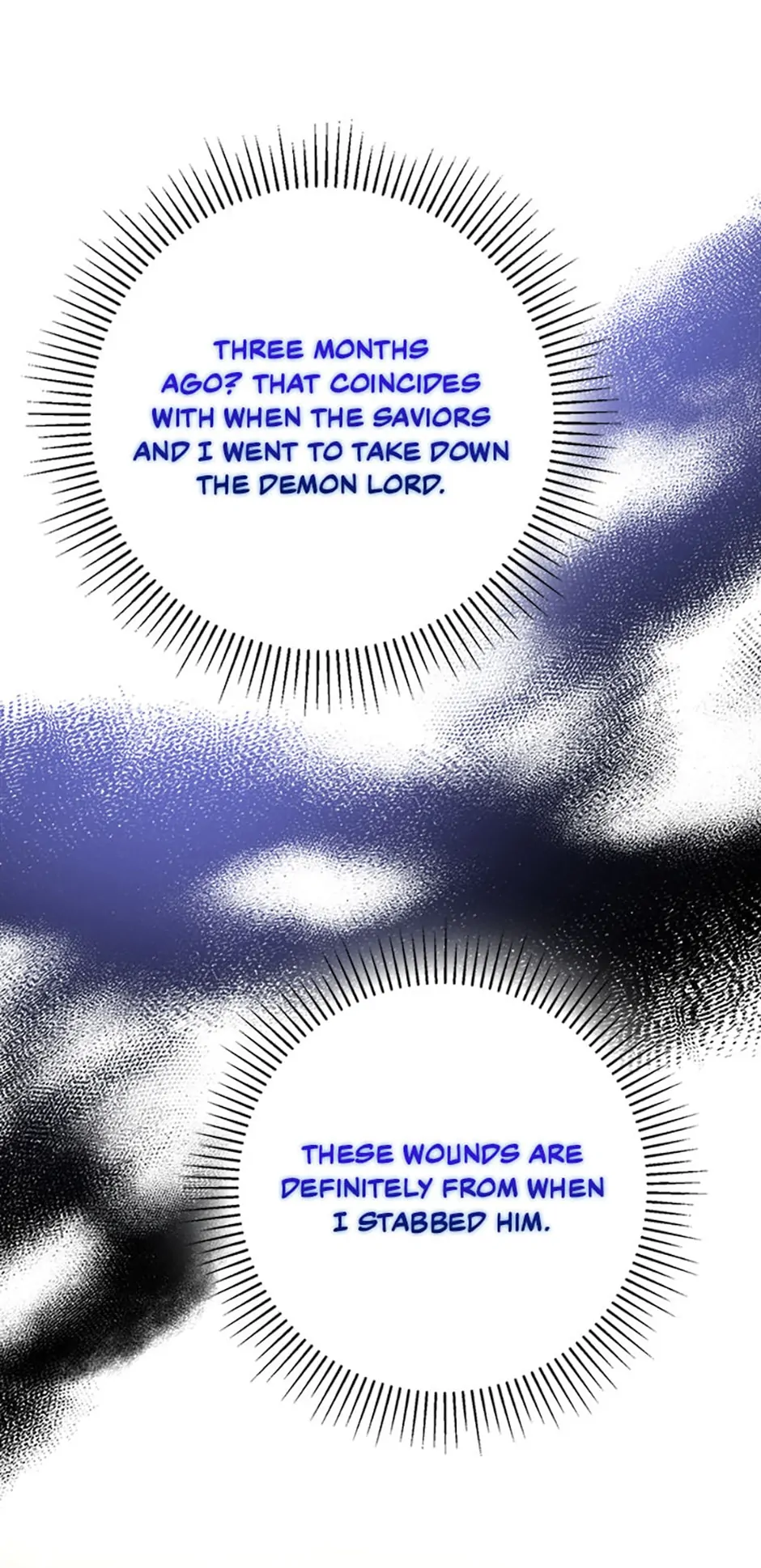 An Extra Stole the Male Leads - Chapter 18 manhwa