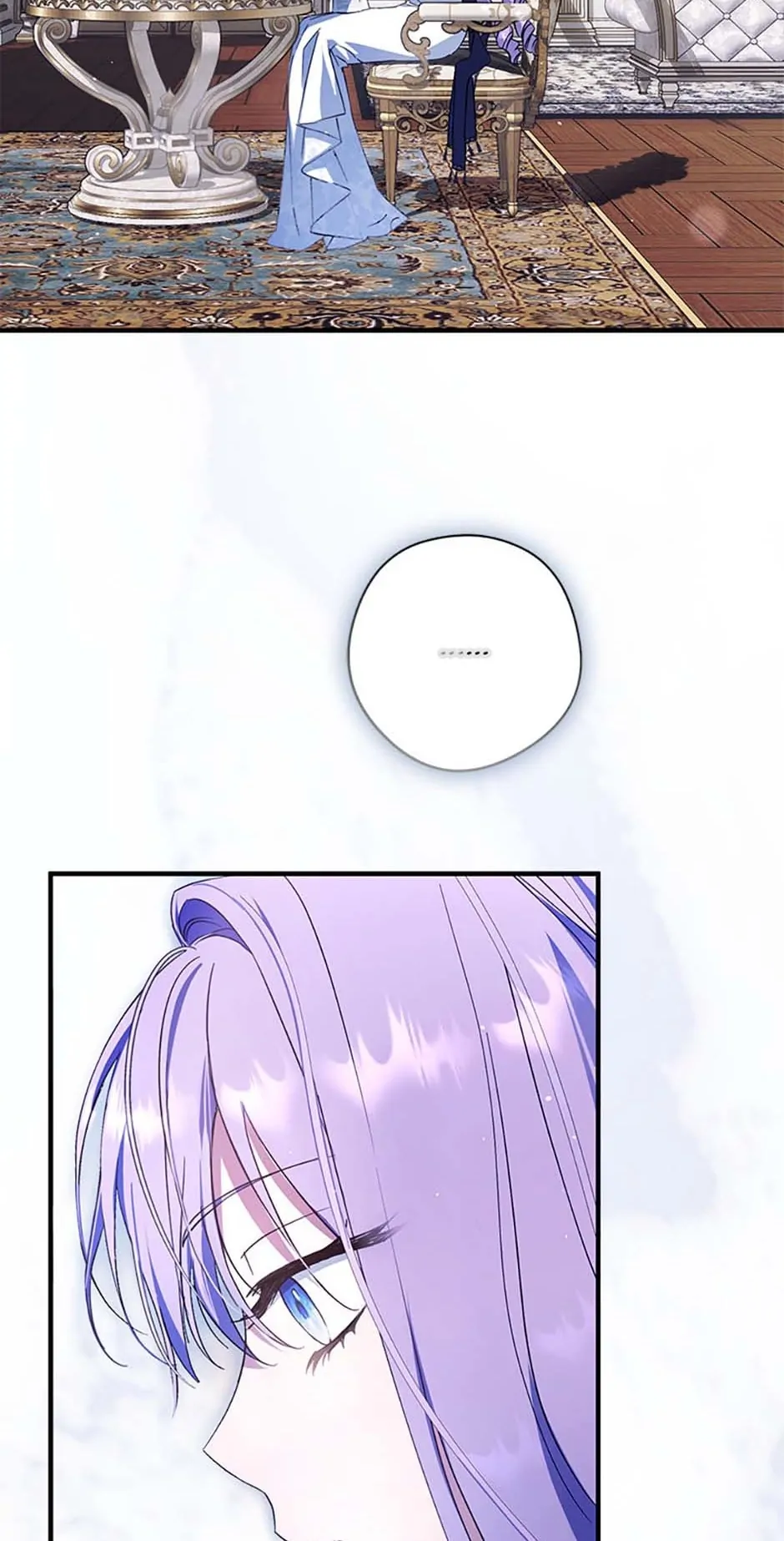 An Extra Stole the Male Leads - Chapter 33 manhwa