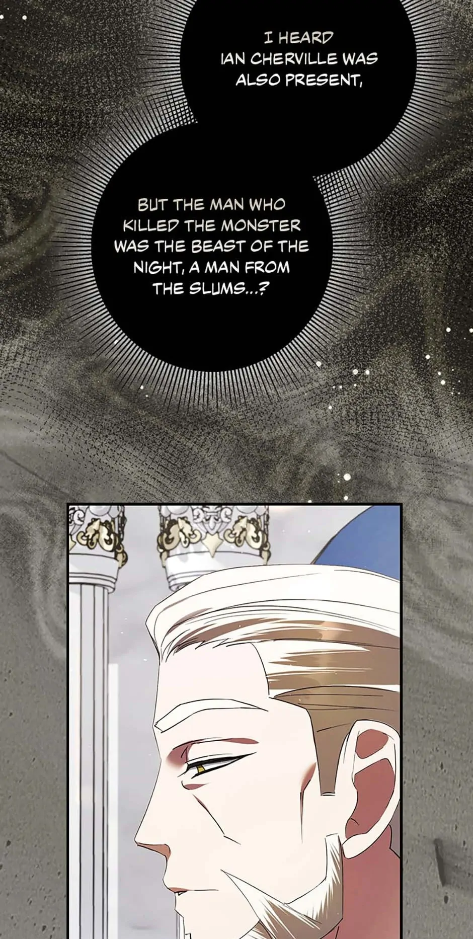 An Extra Stole the Male Leads - Chapter 33 manhwa