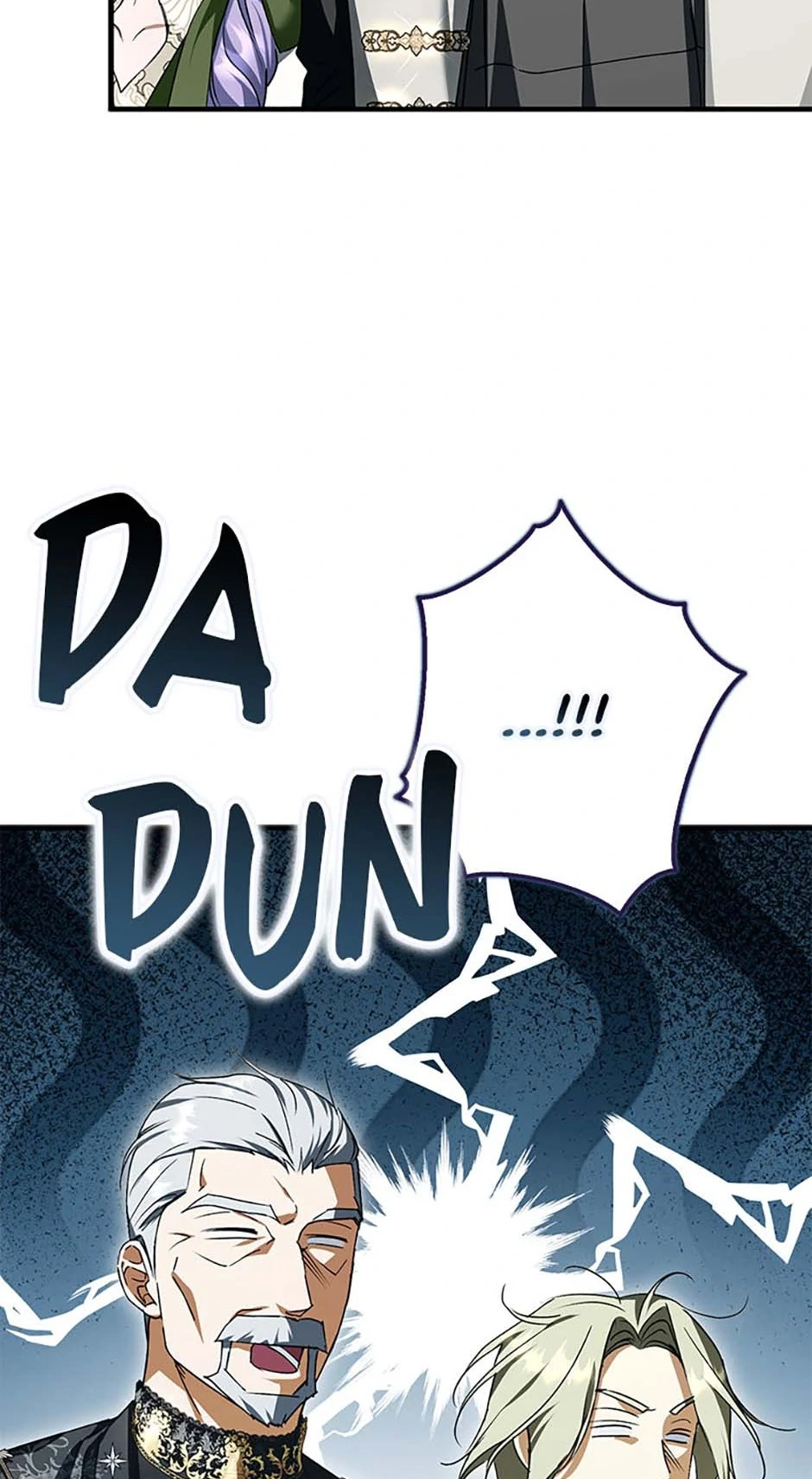An Extra Stole the Male Leads - Chapter 41 manhwa