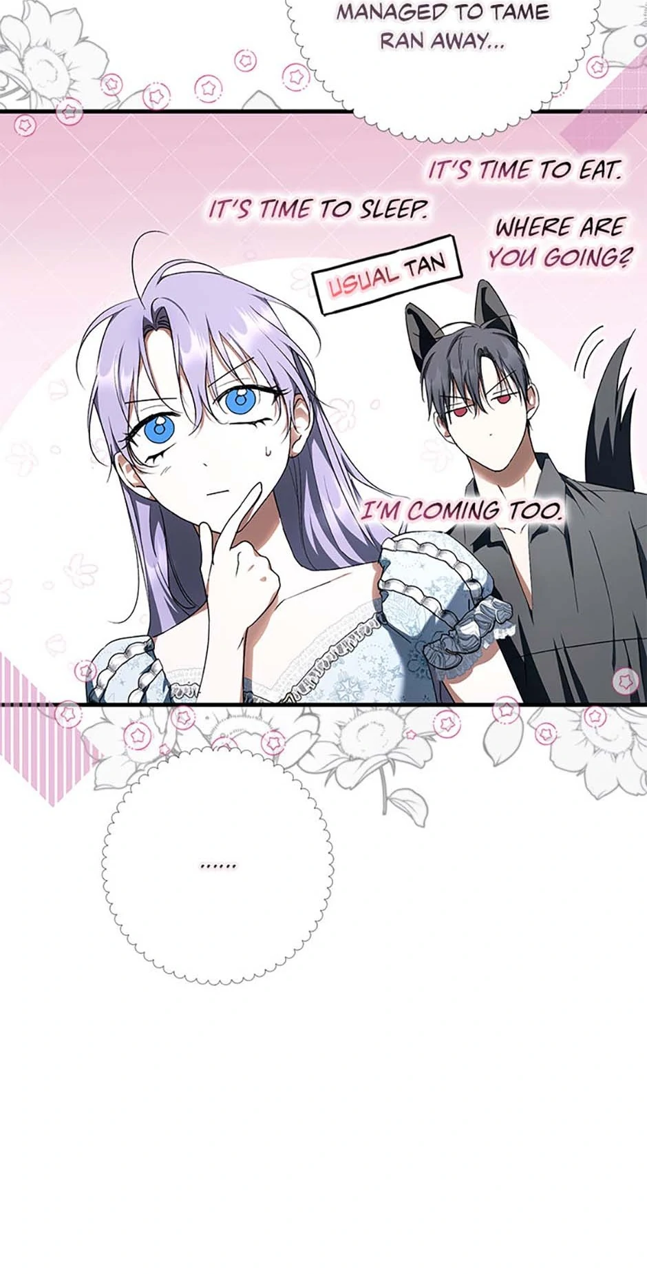 An Extra Stole the Male Leads - Chapter 45 manhwa