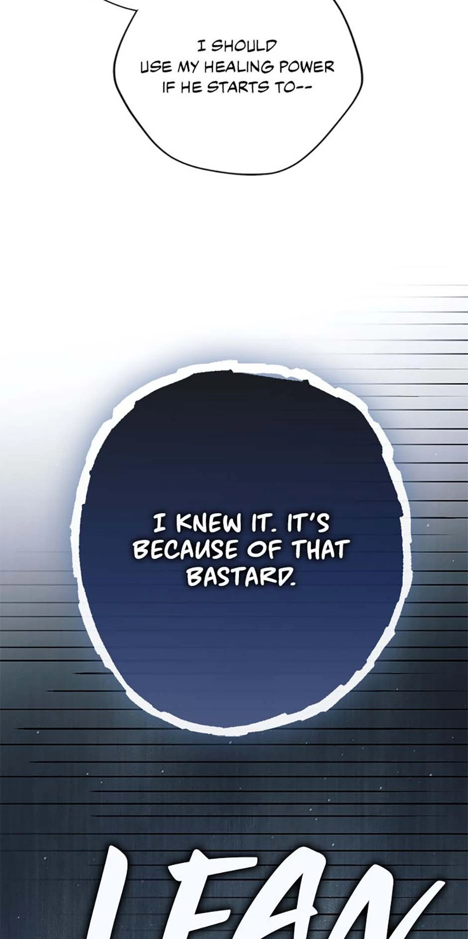 An Extra Stole the Male Leads - Chapter 48 manhwa