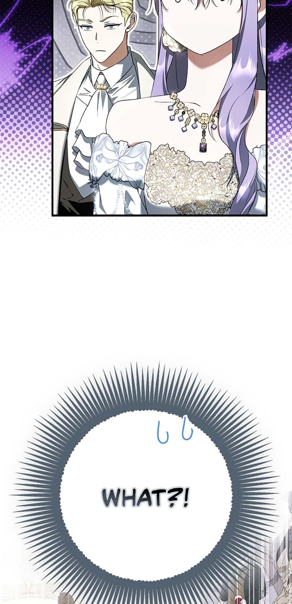 An Extra Stole the Male Leads - Chapter 49 manhwa