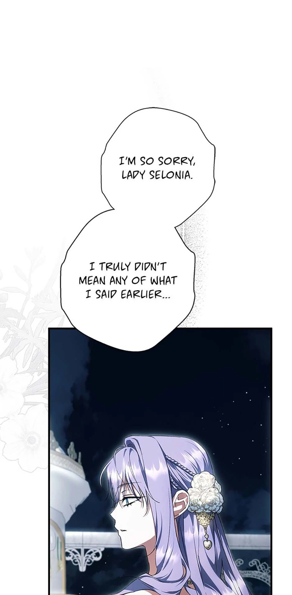 An Extra Stole the Male Leads - Chapter 51 manhwa